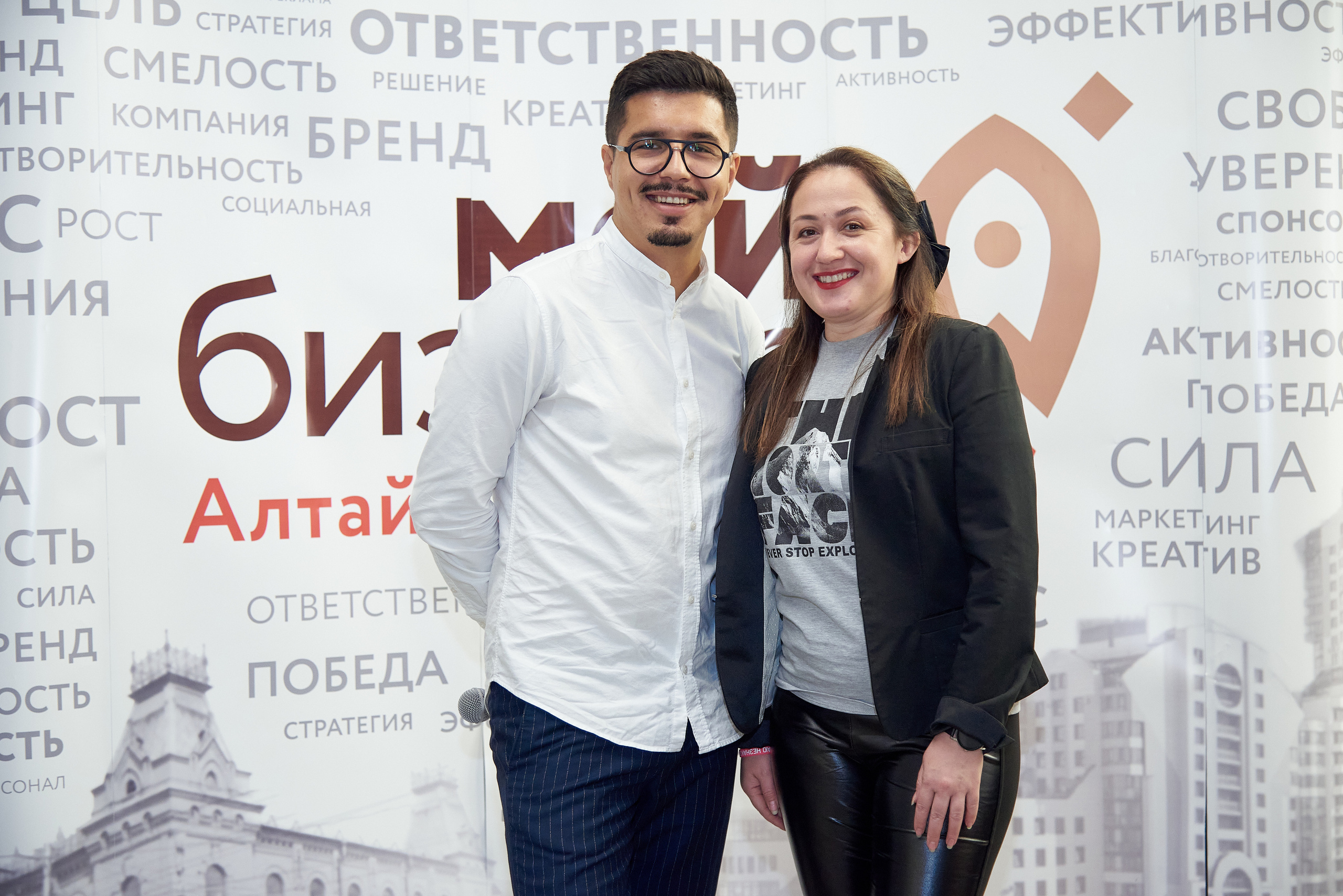 Новые стратегии в бизнесе. Мой бизнес 22. Фотограф Опыт Качество Скорость Горный Алтай Барнаул