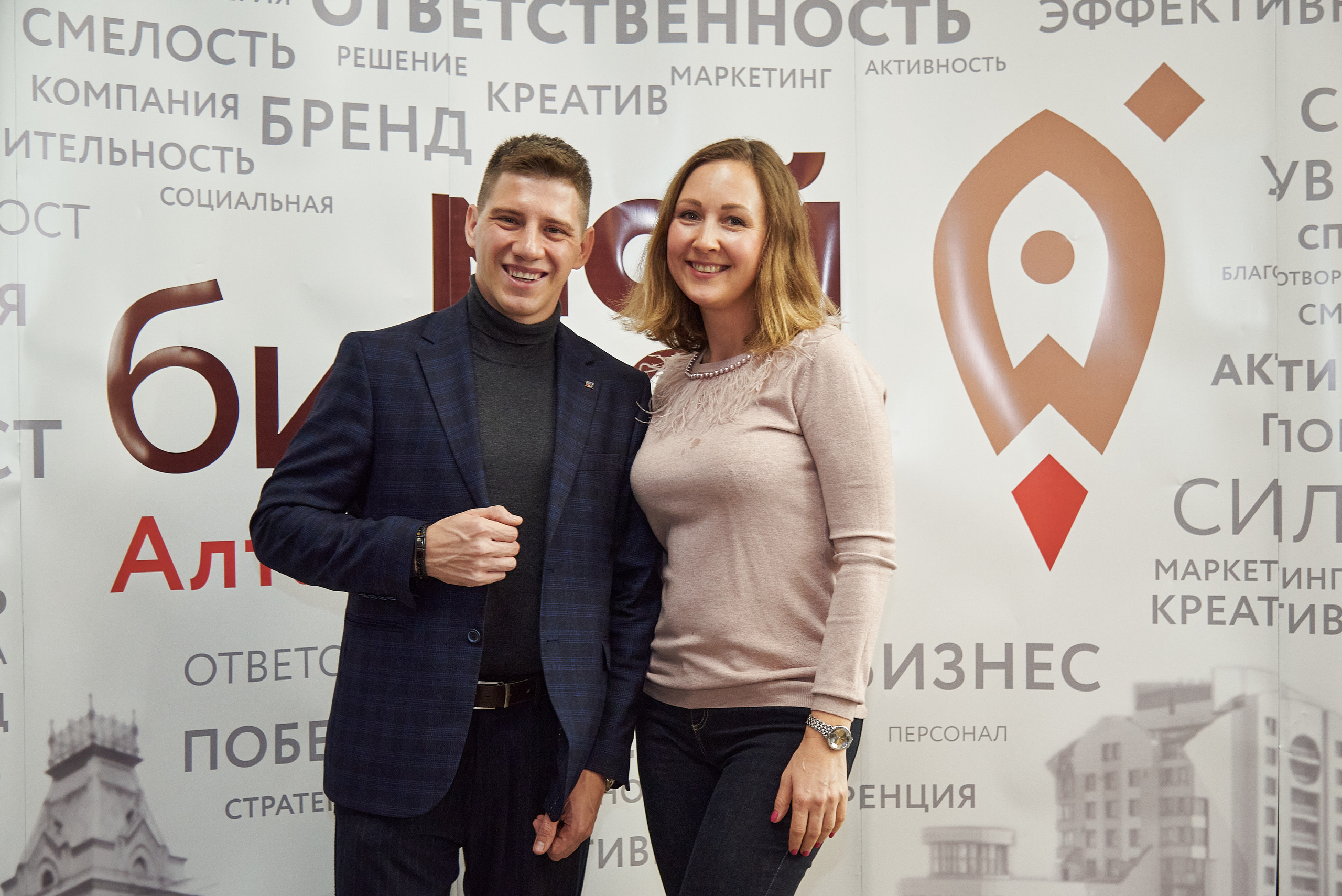 Новые стратегии в бизнесе. Мой бизнес 22. Фотограф Опыт Качество Скорость Горный Алтай Барнаул