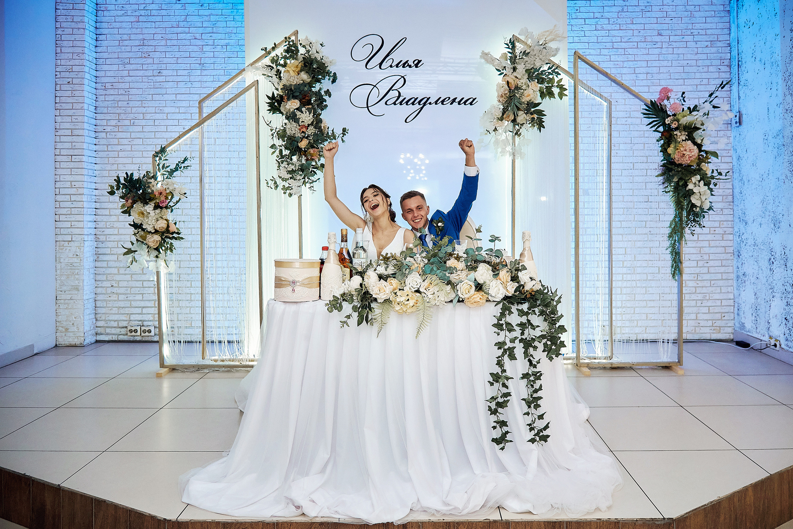 Илья и Владлена. Фотограф Опыт Качество Скорость Горный Алтай Барнаул