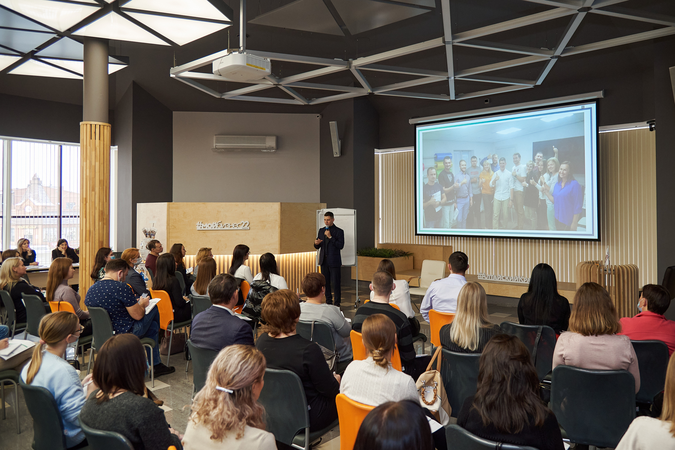 Новые стратегии в бизнесе. Мой бизнес 22. Фотограф Опыт Качество Скорость Горный Алтай Барнаул