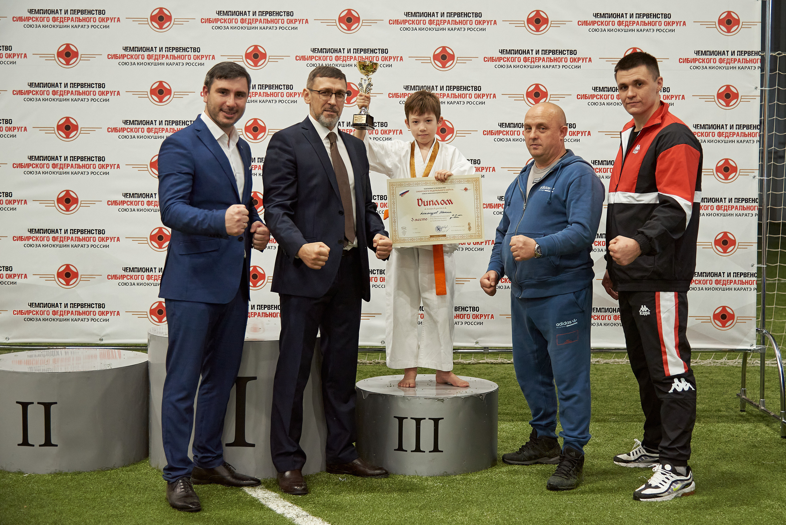 Чемпионат КИОКУШИН каратэ России. Фотограф Опыт Качество Скорость Горный Алтай Барнаул