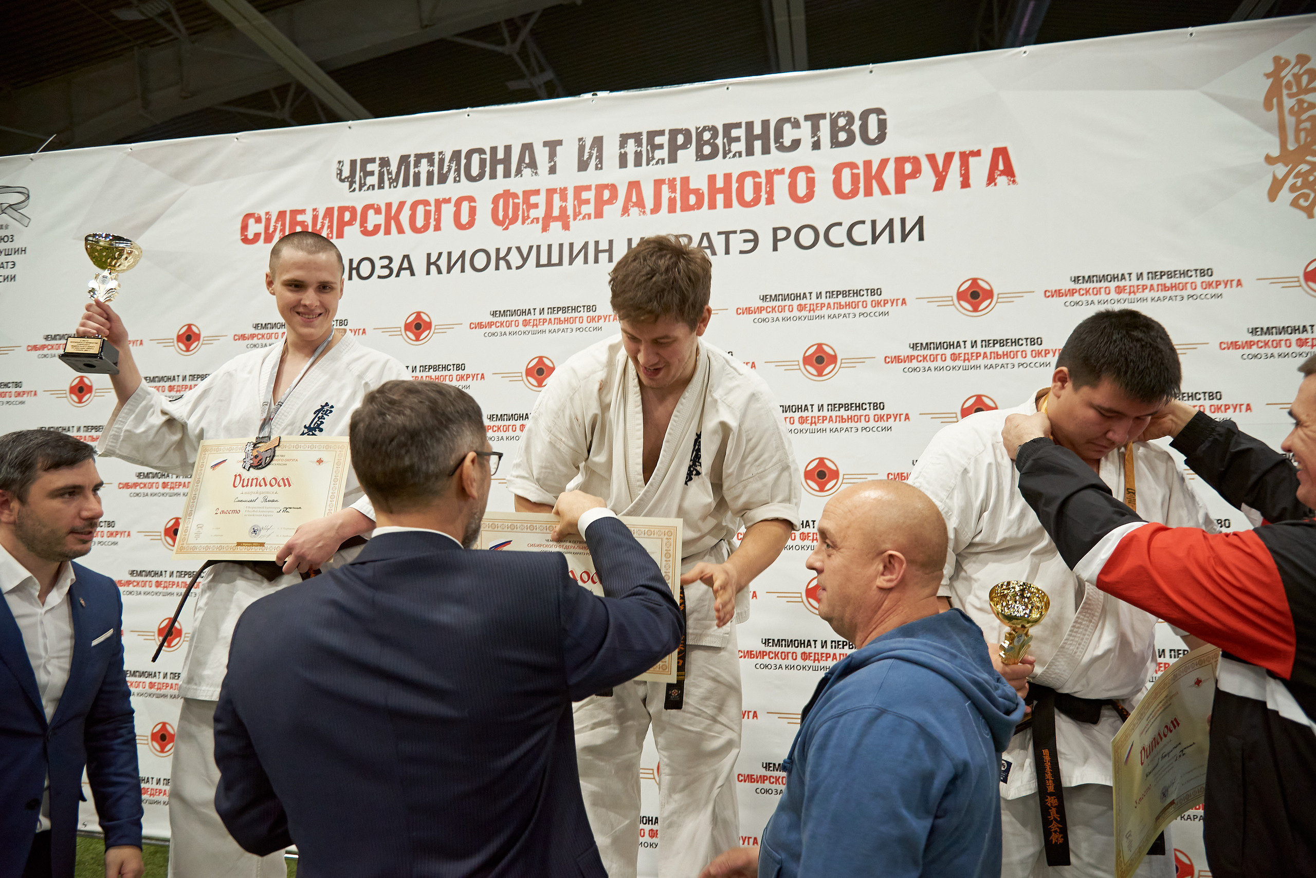 Чемпионат КИОКУШИН каратэ России. Фотограф Опыт Качество Скорость Горный Алтай Барнаул