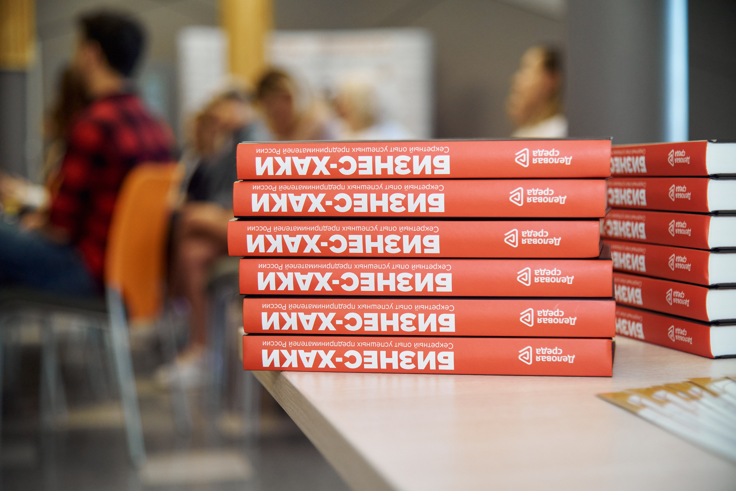 Трансформация отрасли индустрия красоты. Фотограф Опыт Качество Скорость Горный Алтай Барнаул