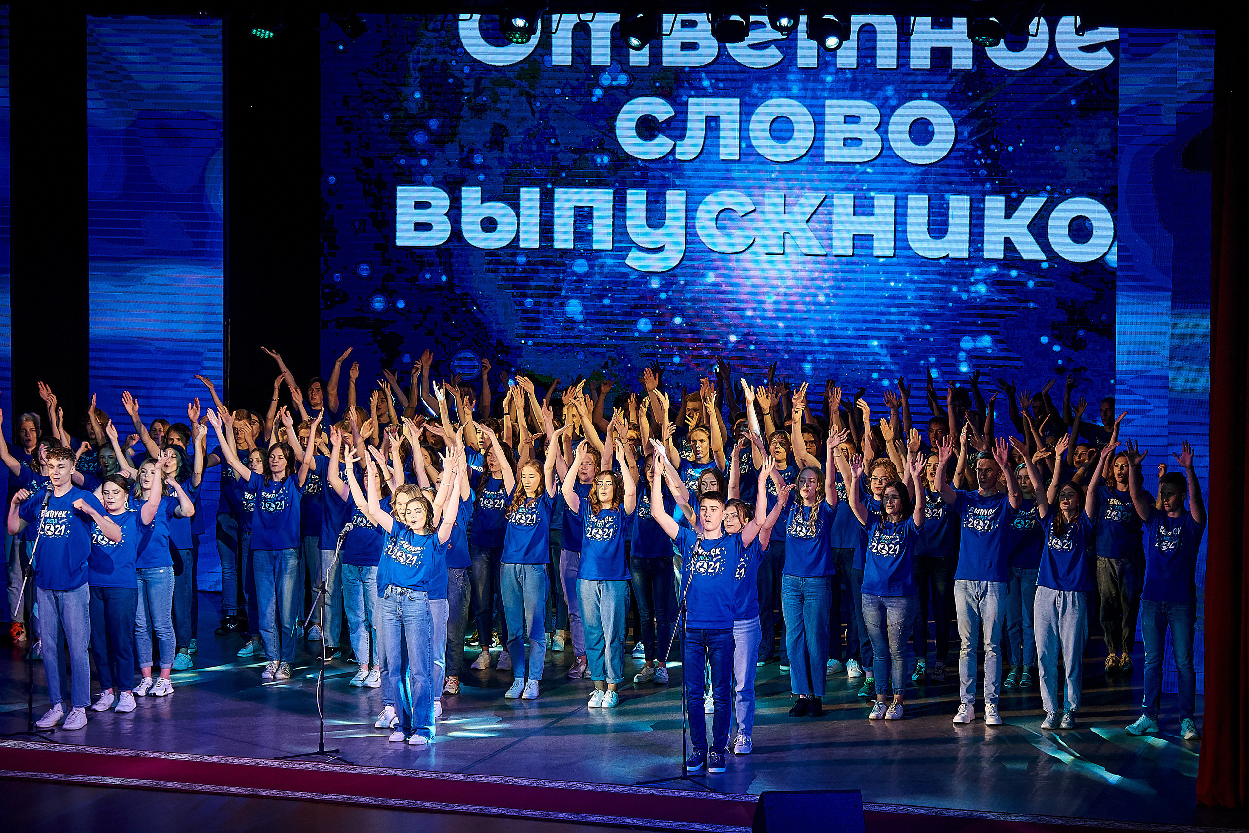 Репортажный фотограф на репортаж. Фотограф Опыт Качество Скорость Горный Алтай Барнаул