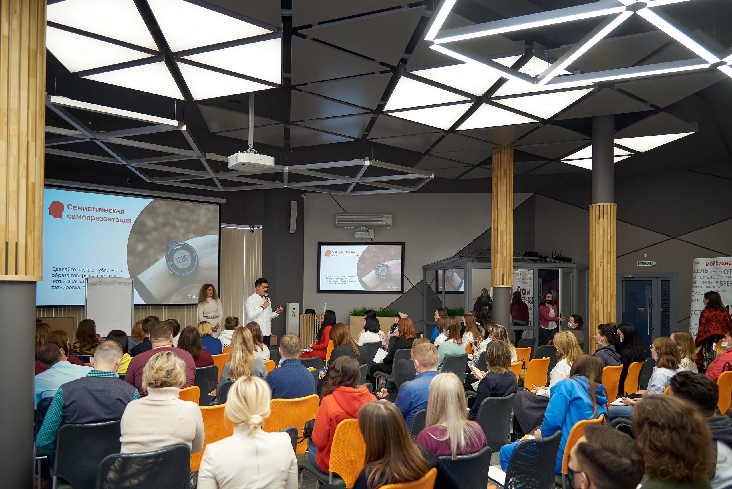 Новые стратегии в бизнесе. Мой бизнес 22. Фотограф Опыт Качество Скорость Горный Алтай Барнаул