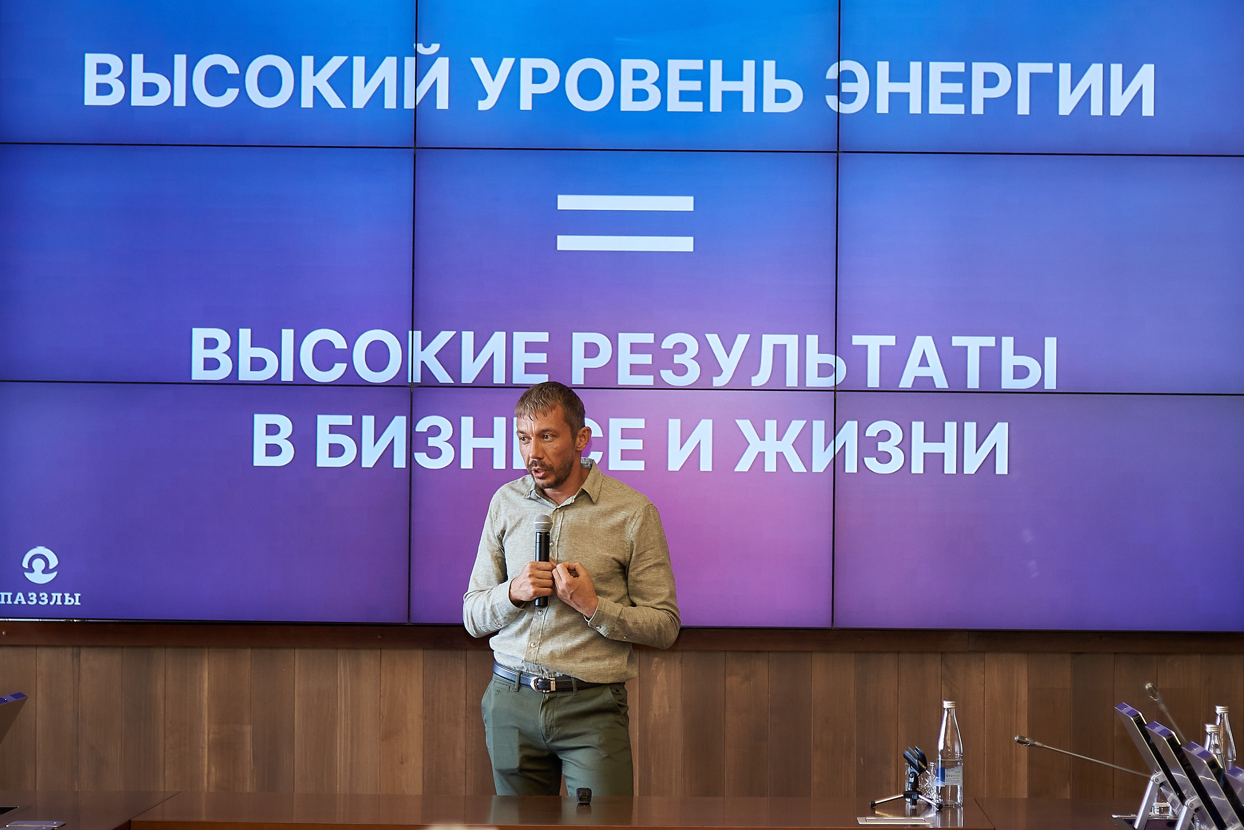 Репортажный фотограф на репортаж. Фотограф Опыт Качество Скорость Горный Алтай Барнаул