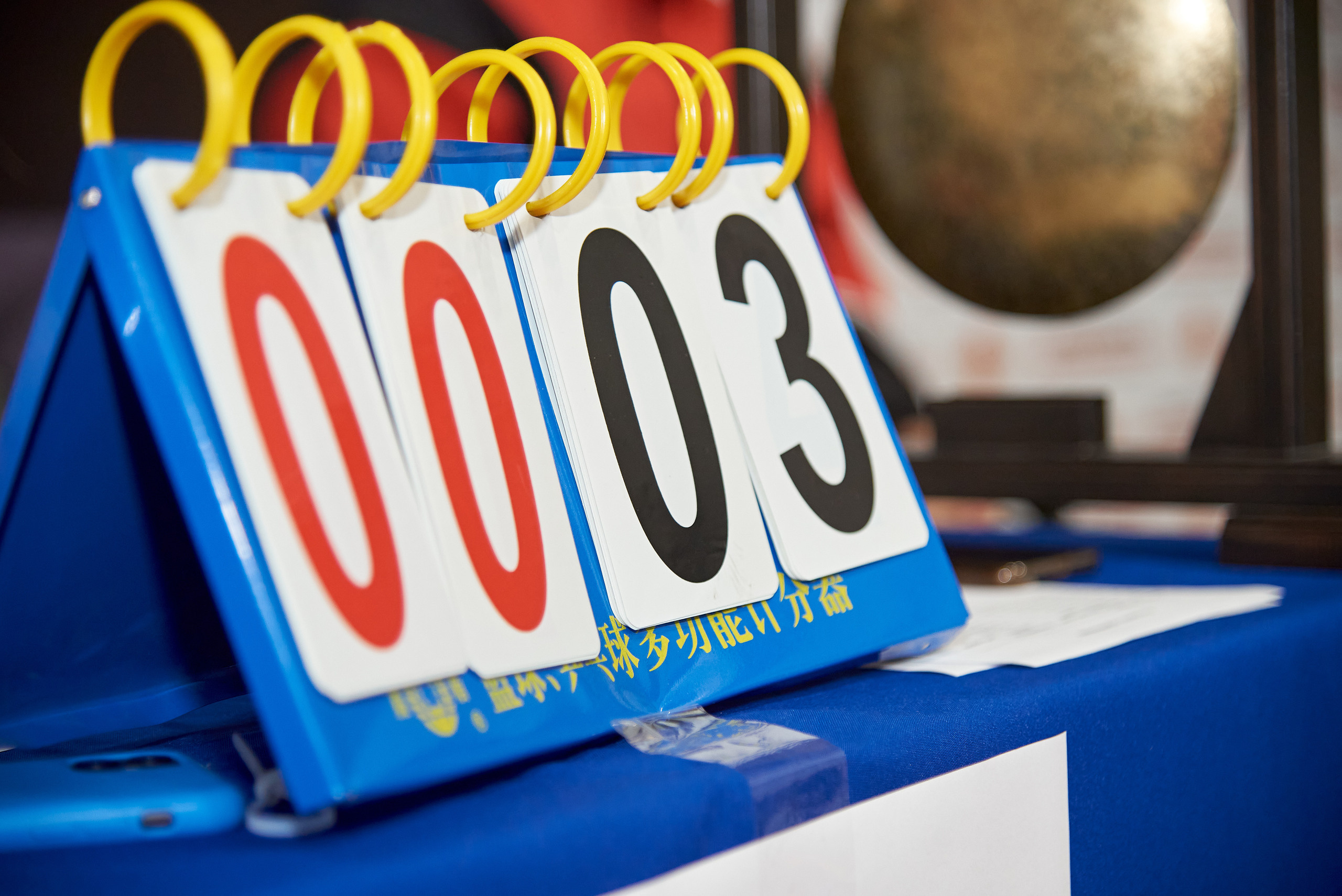 Чемпионат КИОКУШИН каратэ России. Фотограф Опыт Качество Скорость Горный Алтай Барнаул