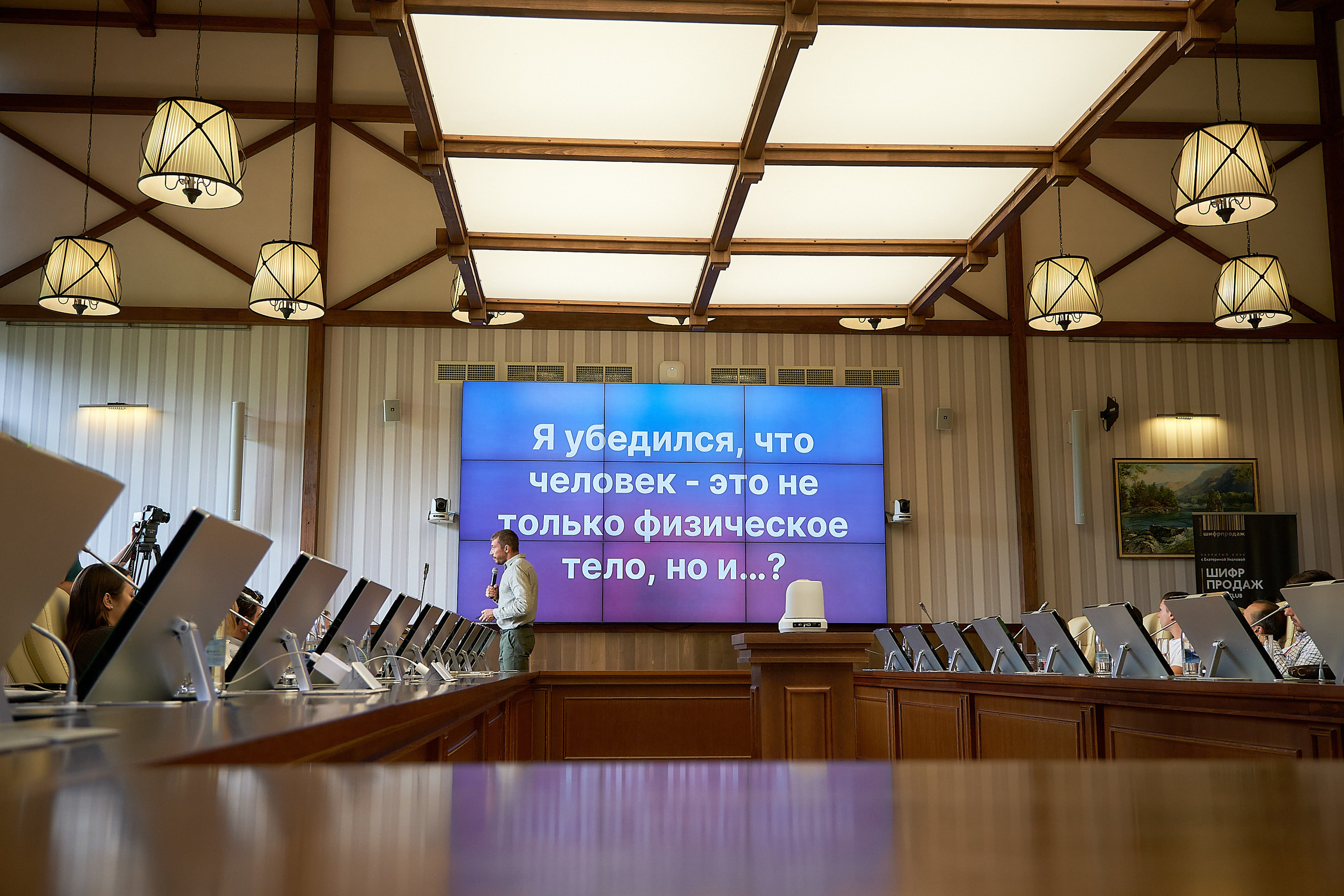 Репортажный фотограф на репортаж. Фотограф Опыт Качество Скорость Горный Алтай Барнаул