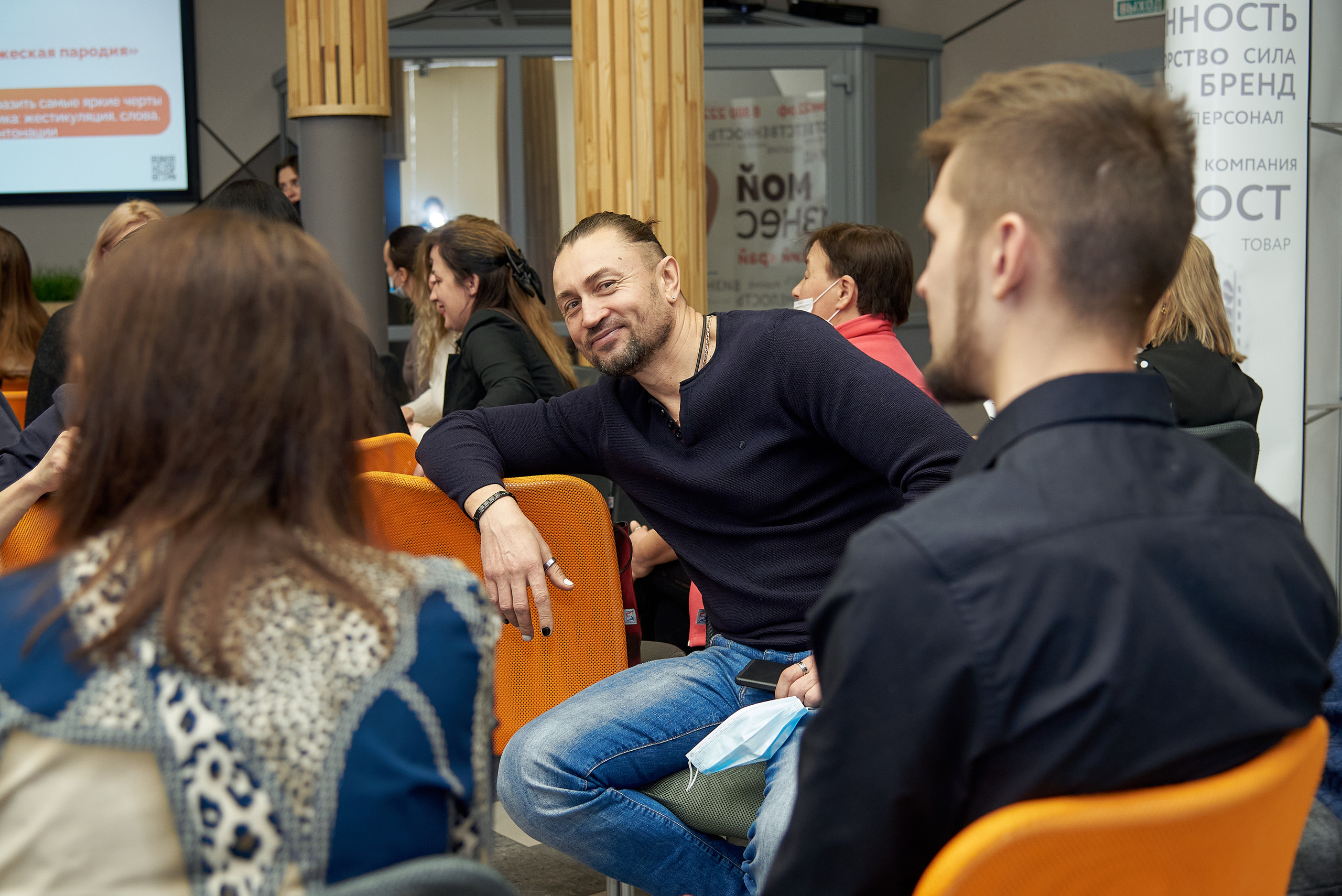 Новые стратегии в бизнесе. Мой бизнес 22. Фотограф Опыт Качество Скорость Горный Алтай Барнаул