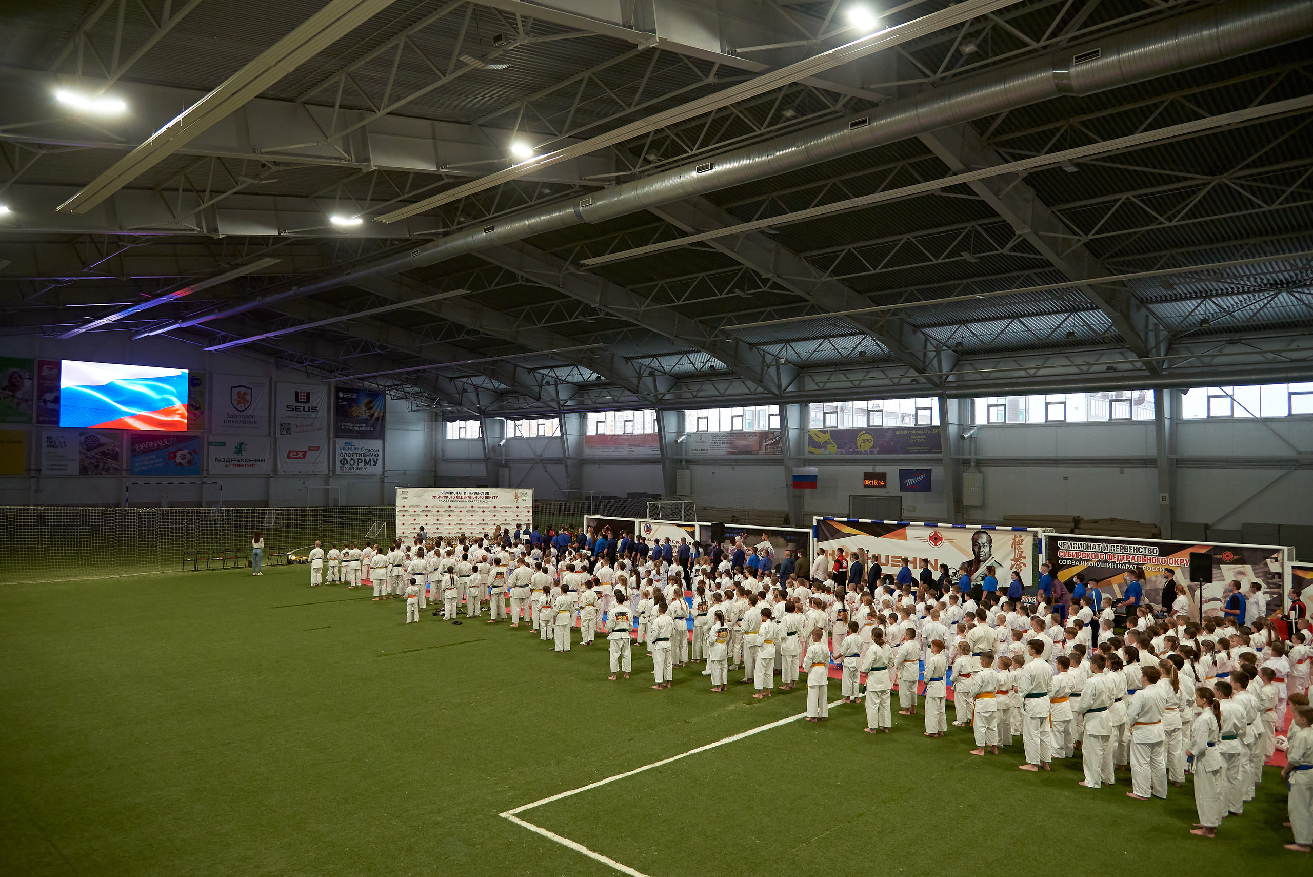 Чемпионат КИОКУШИН каратэ России. Фотограф Опыт Качество Скорость Горный Алтай Барнаул