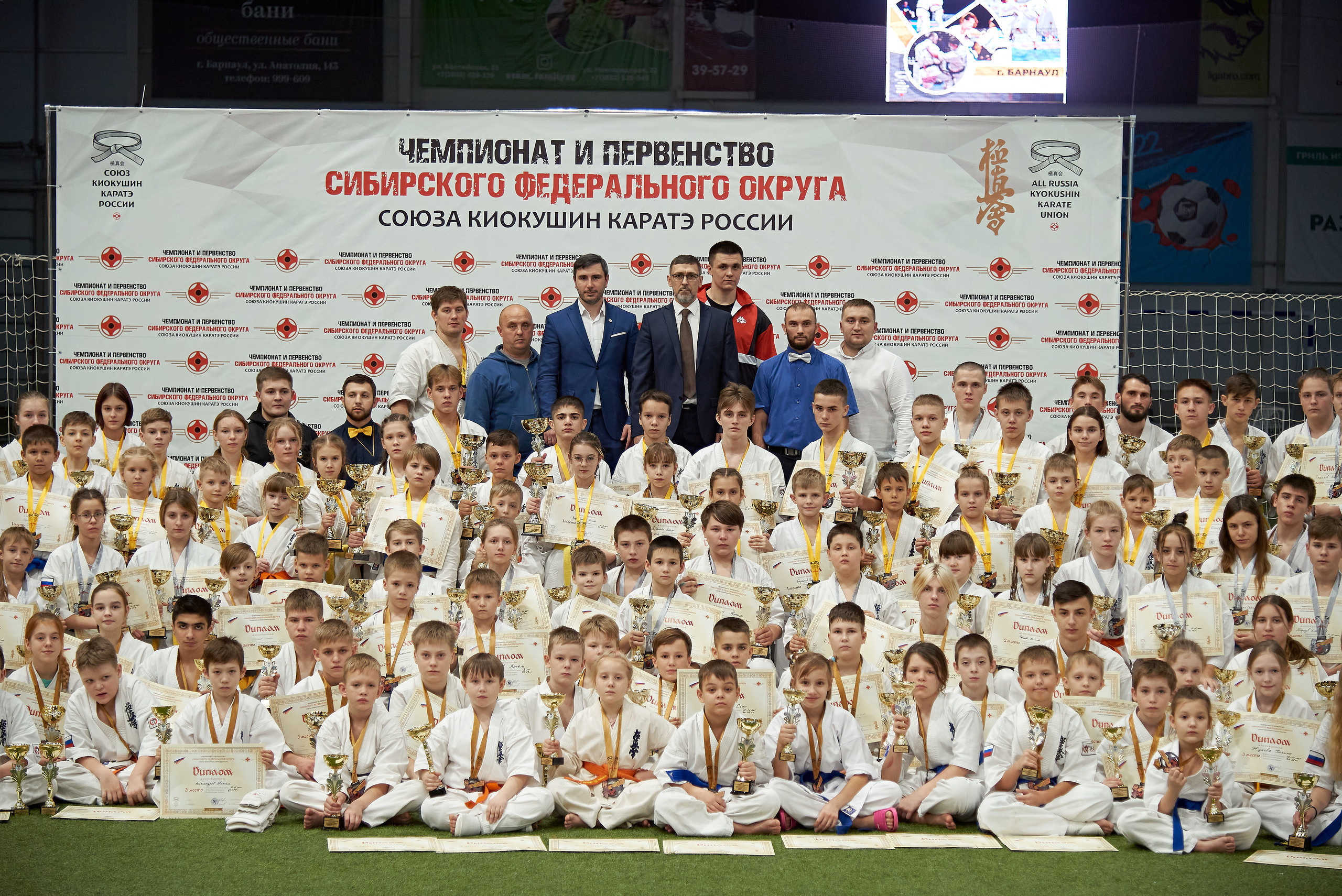 Чемпионат КИОКУШИН каратэ России. Фотограф Опыт Качество Скорость Горный Алтай Барнаул