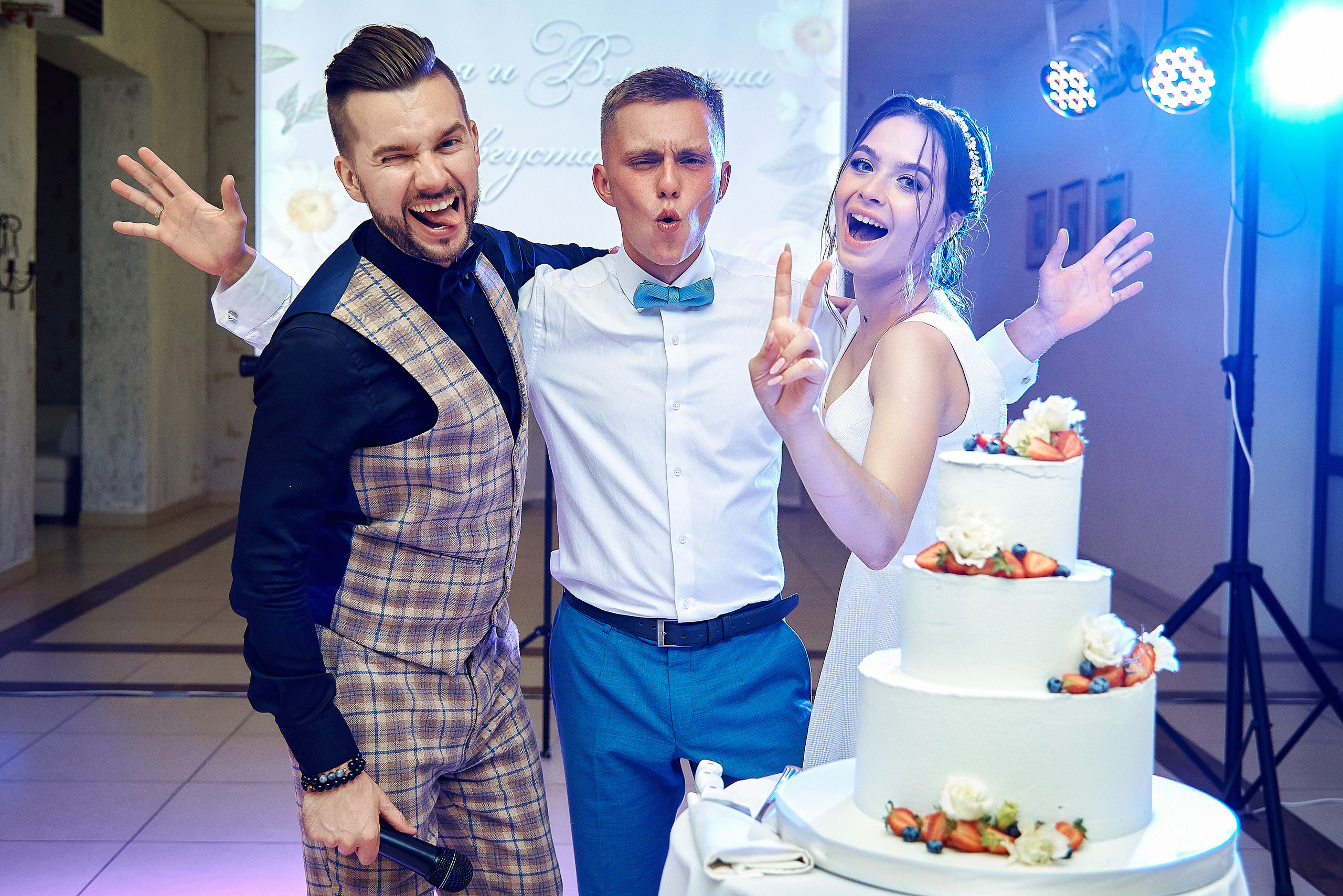 Илья и Владлена. Фотограф Опыт Качество Скорость Горный Алтай Барнаул