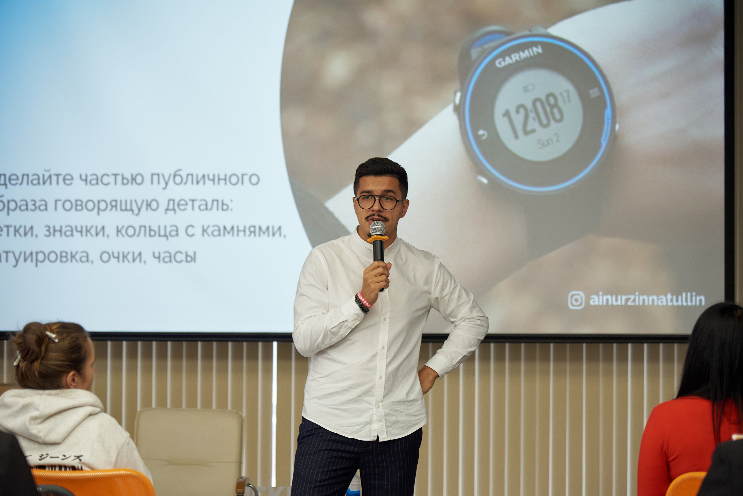 Новые стратегии в бизнесе. Мой бизнес 22. Фотограф Опыт Качество Скорость Горный Алтай Барнаул