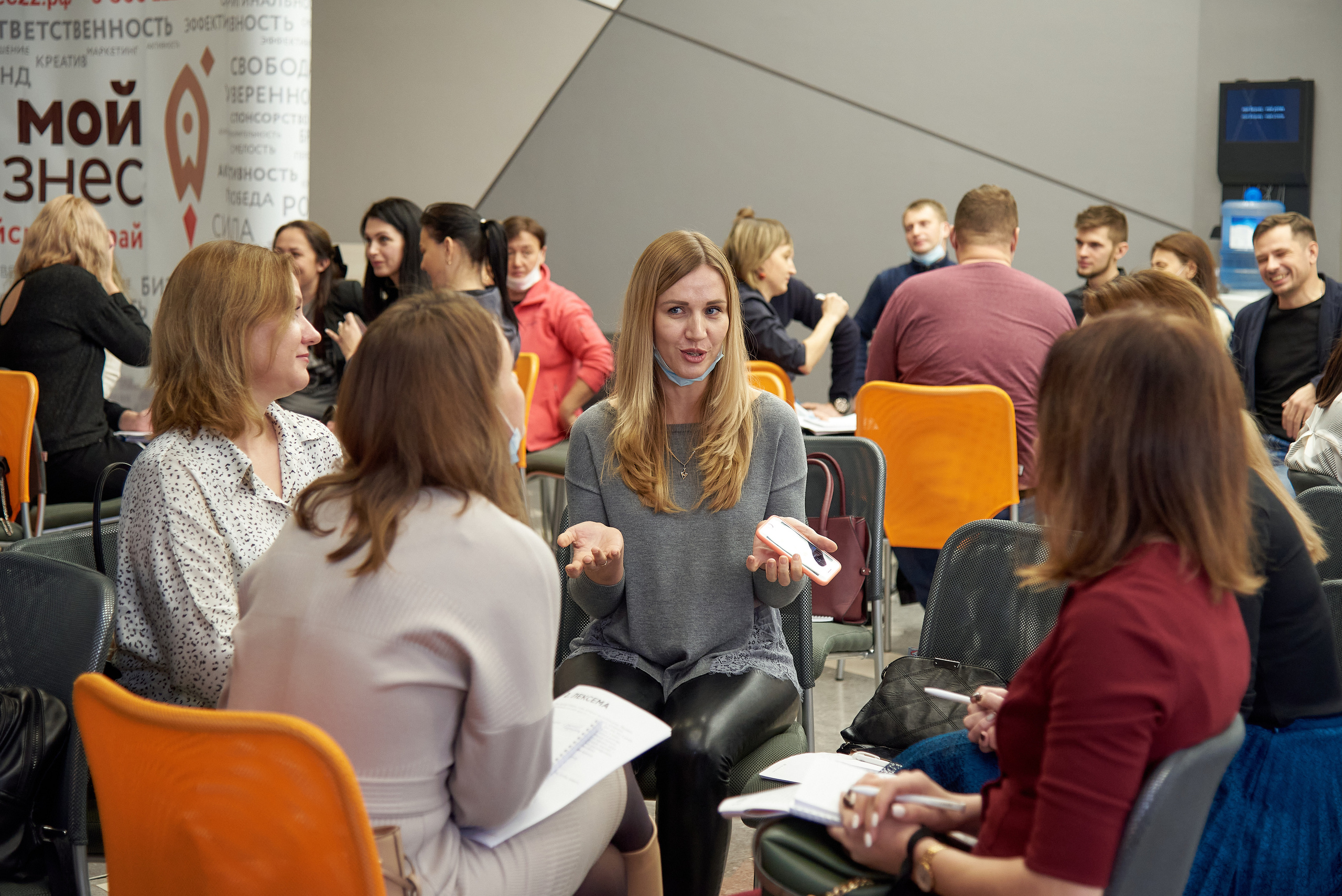 Новые стратегии в бизнесе. Мой бизнес 22. Фотограф Опыт Качество Скорость Горный Алтай Барнаул