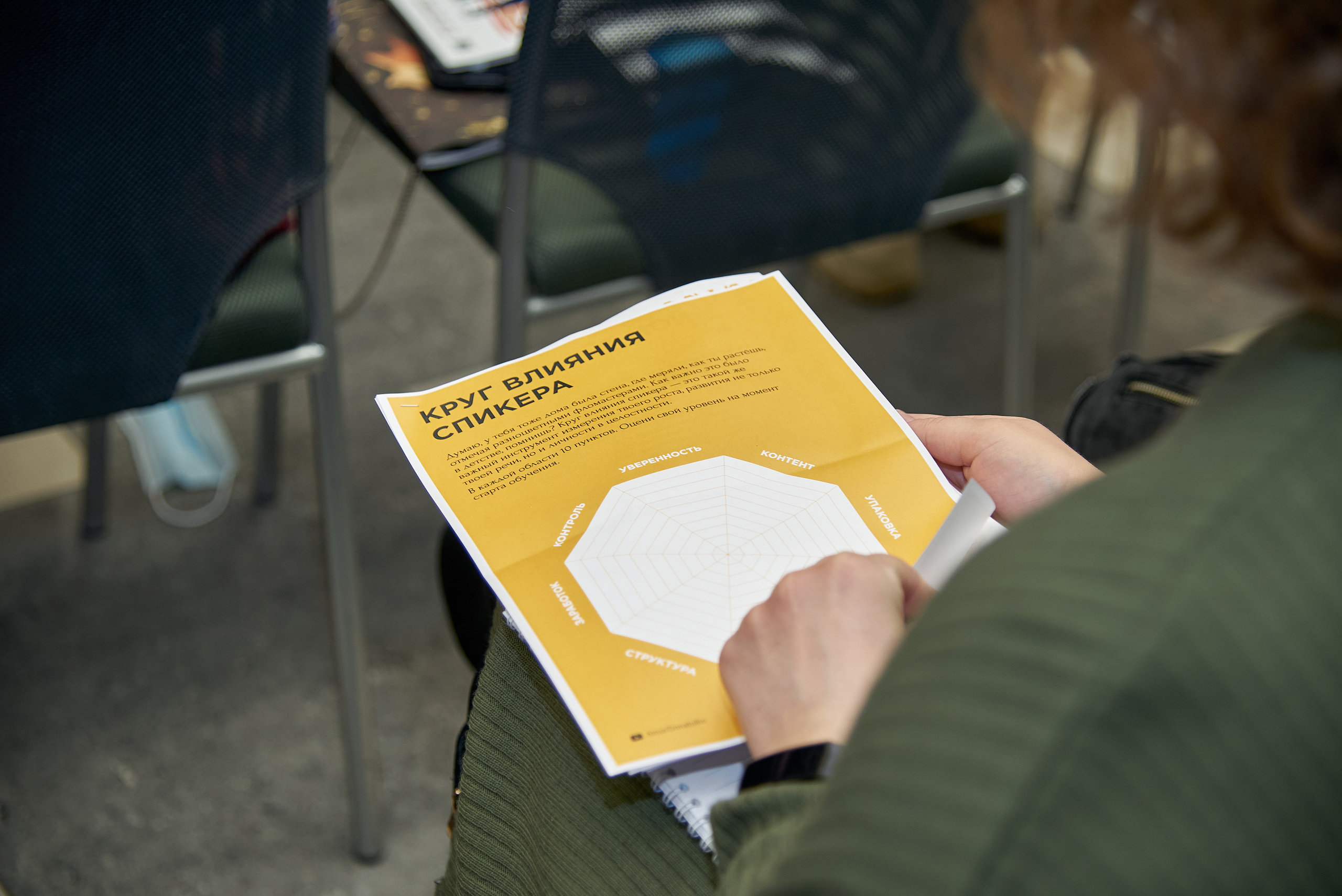 Новые стратегии в бизнесе. Мой бизнес 22. Фотограф Опыт Качество Скорость Горный Алтай Барнаул