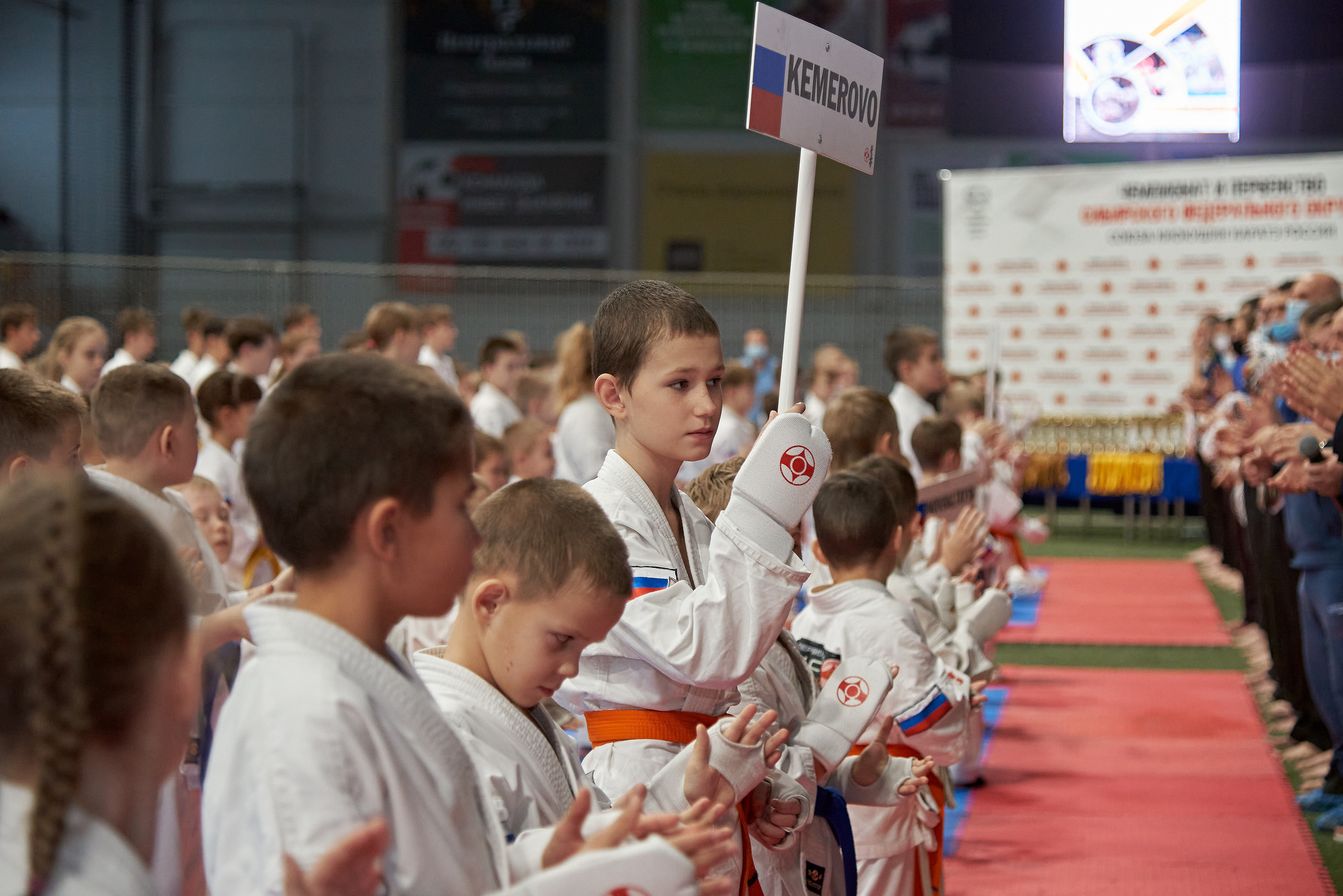 Чемпионат КИОКУШИН каратэ России. Фотограф Опыт Качество Скорость Горный Алтай Барнаул