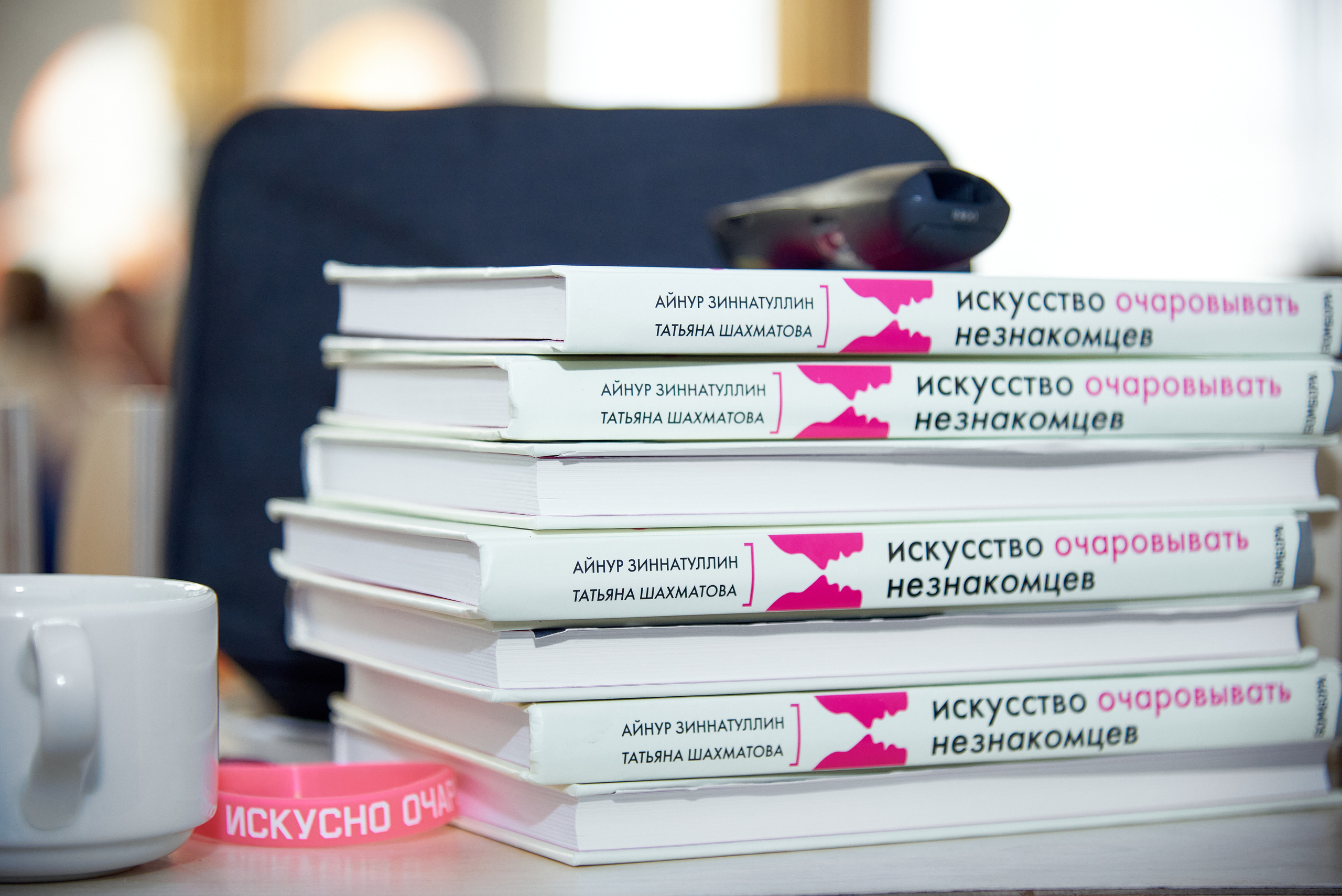 Новые стратегии в бизнесе. Мой бизнес 22. Фотограф Опыт Качество Скорость Горный Алтай Барнаул