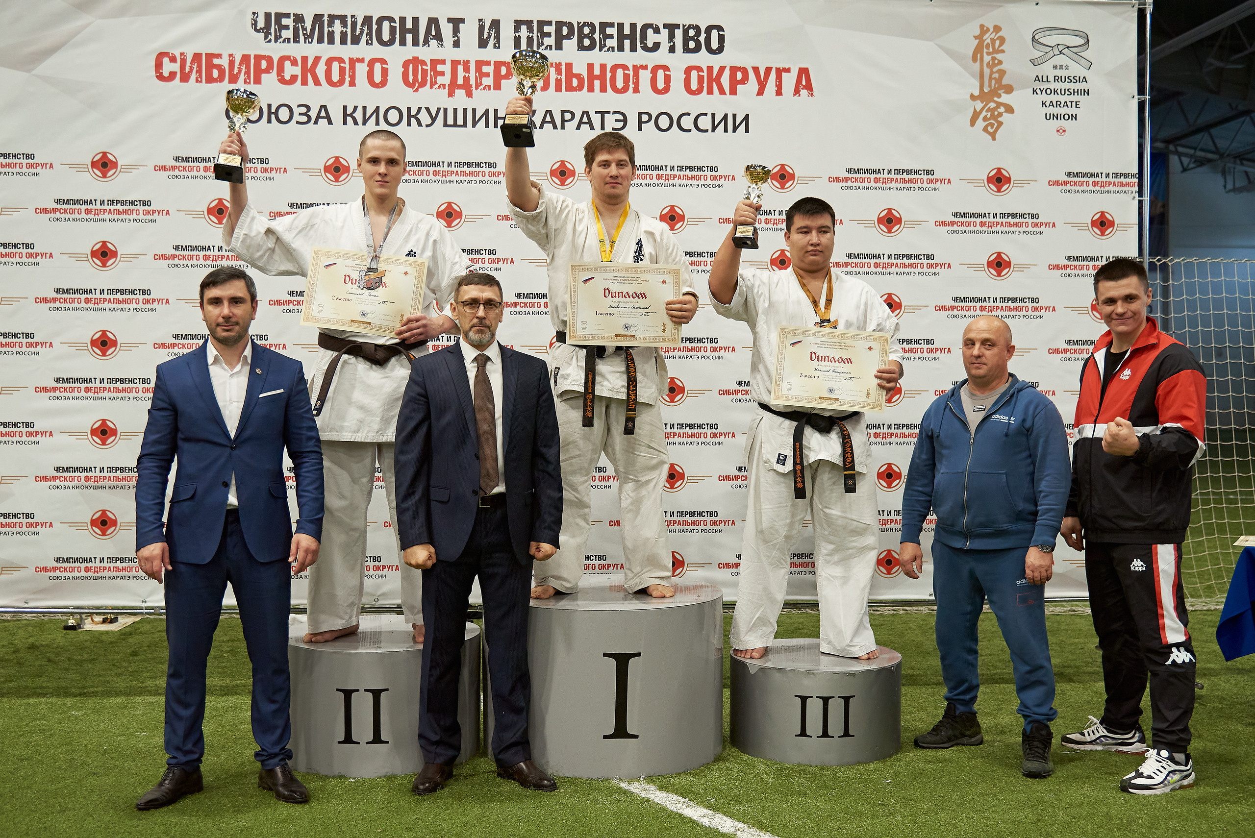 Чемпионат КИОКУШИН каратэ России. Фотограф Опыт Качество Скорость Горный Алтай Барнаул