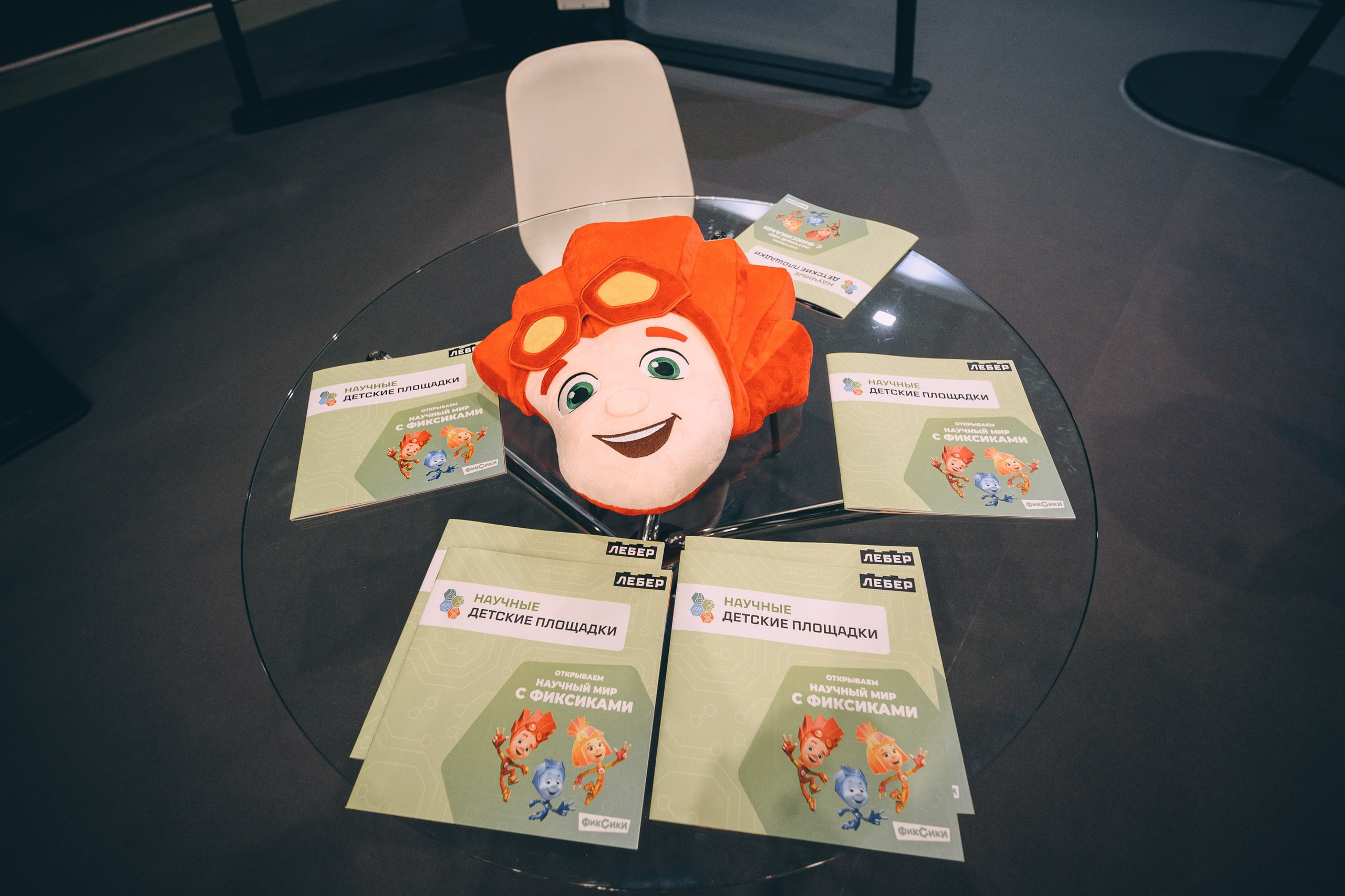 V Конгресс молодых ученых 2025. Свадебный и семейный фотограф София Невская