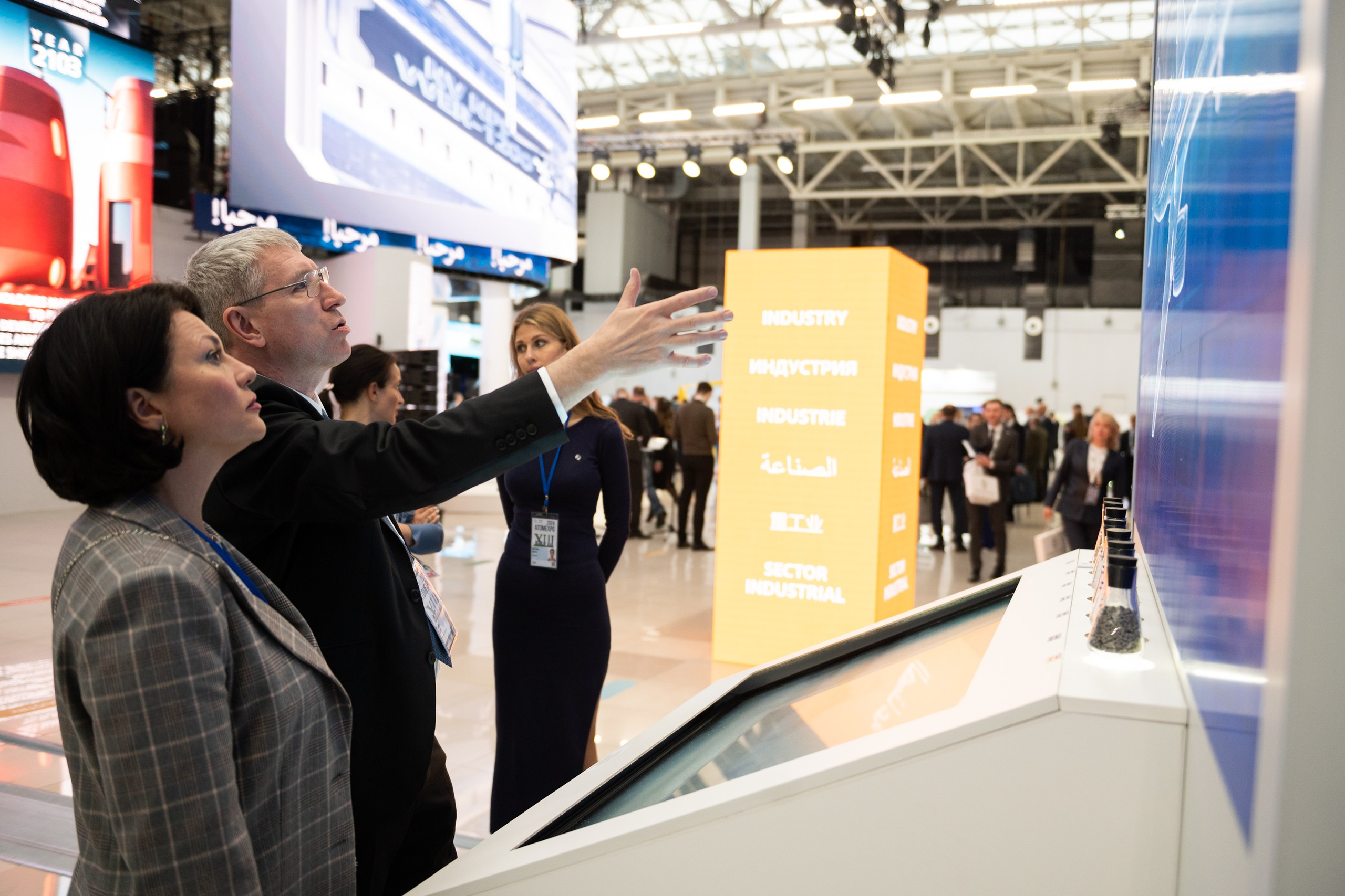 Атомэкспо 2024. Свадебный и семейный фотограф София Невская