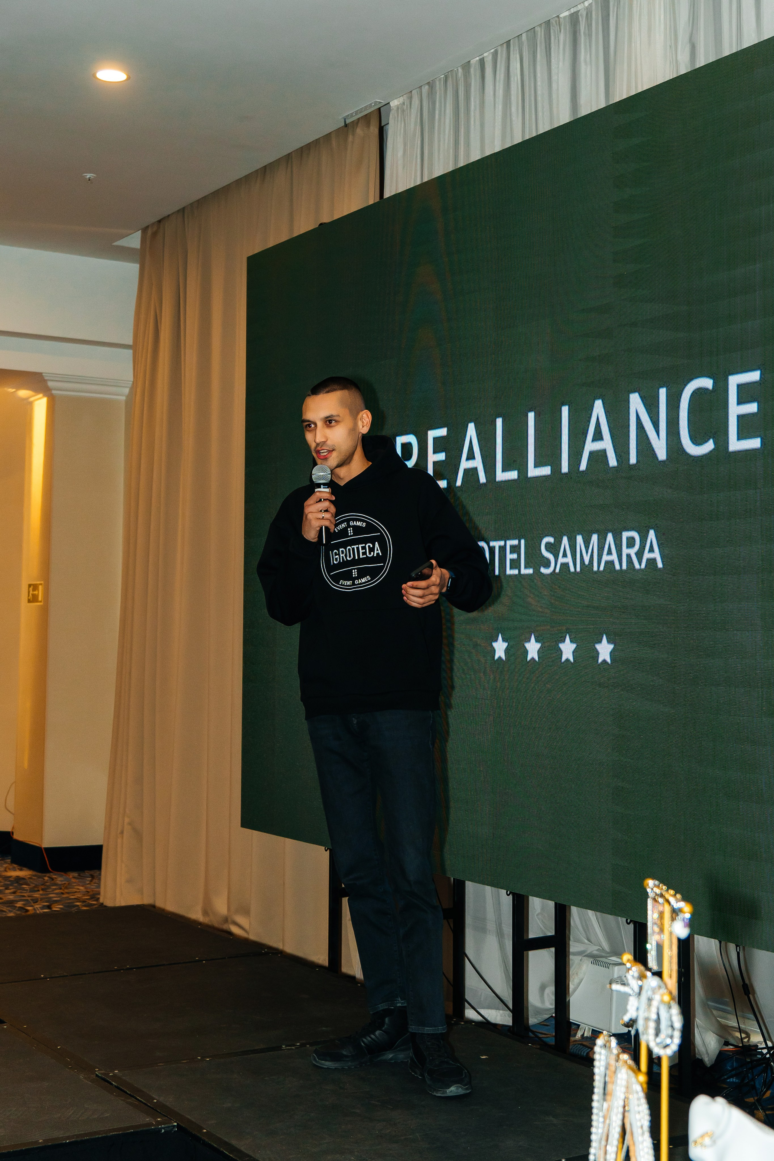 Свадьба на высоте. Тренды 2024. Профессиональный фотограф в Самаре Анна Конзаева