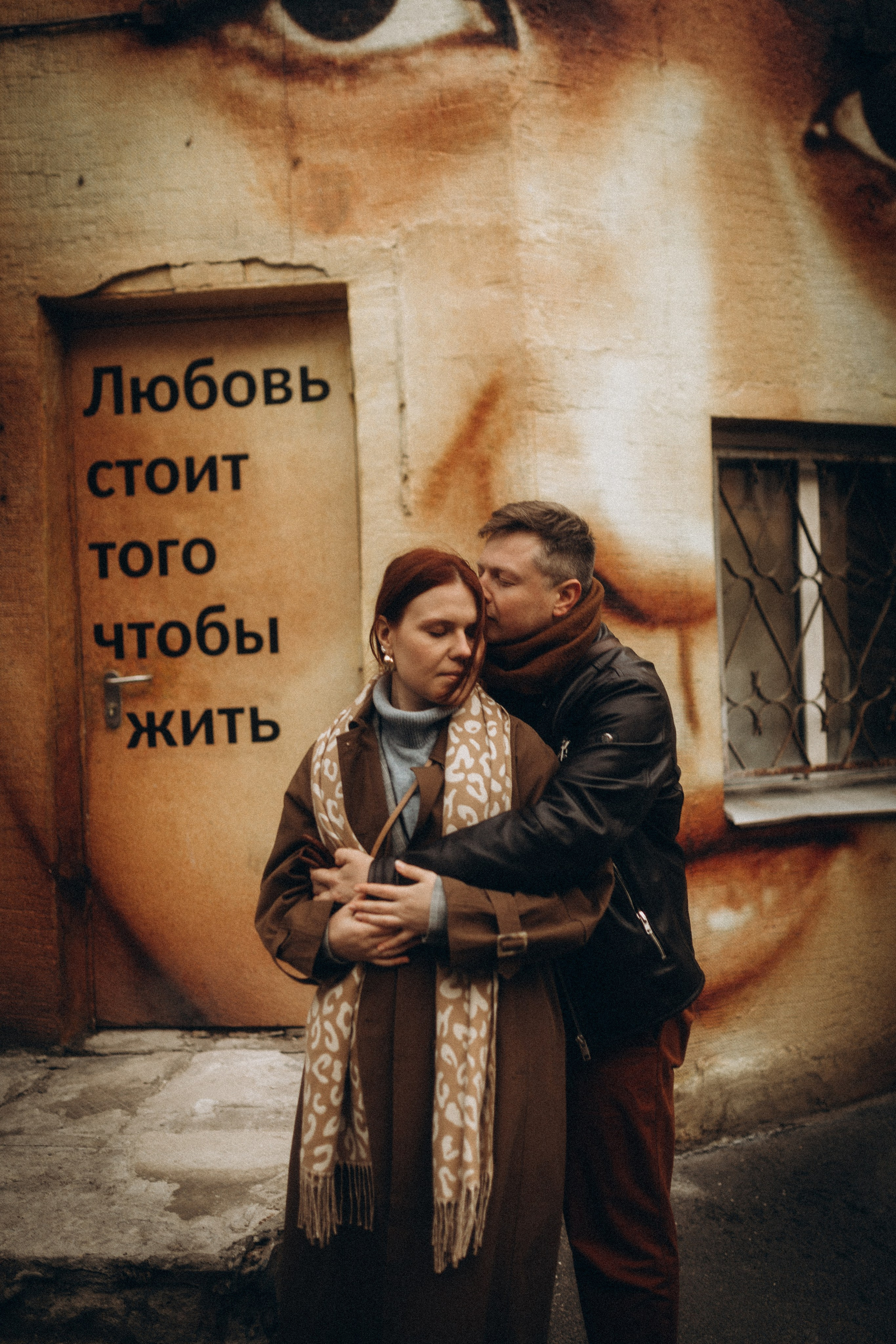 Осень в Питере. Фотограф в Санкт Петербурге Лара Великова