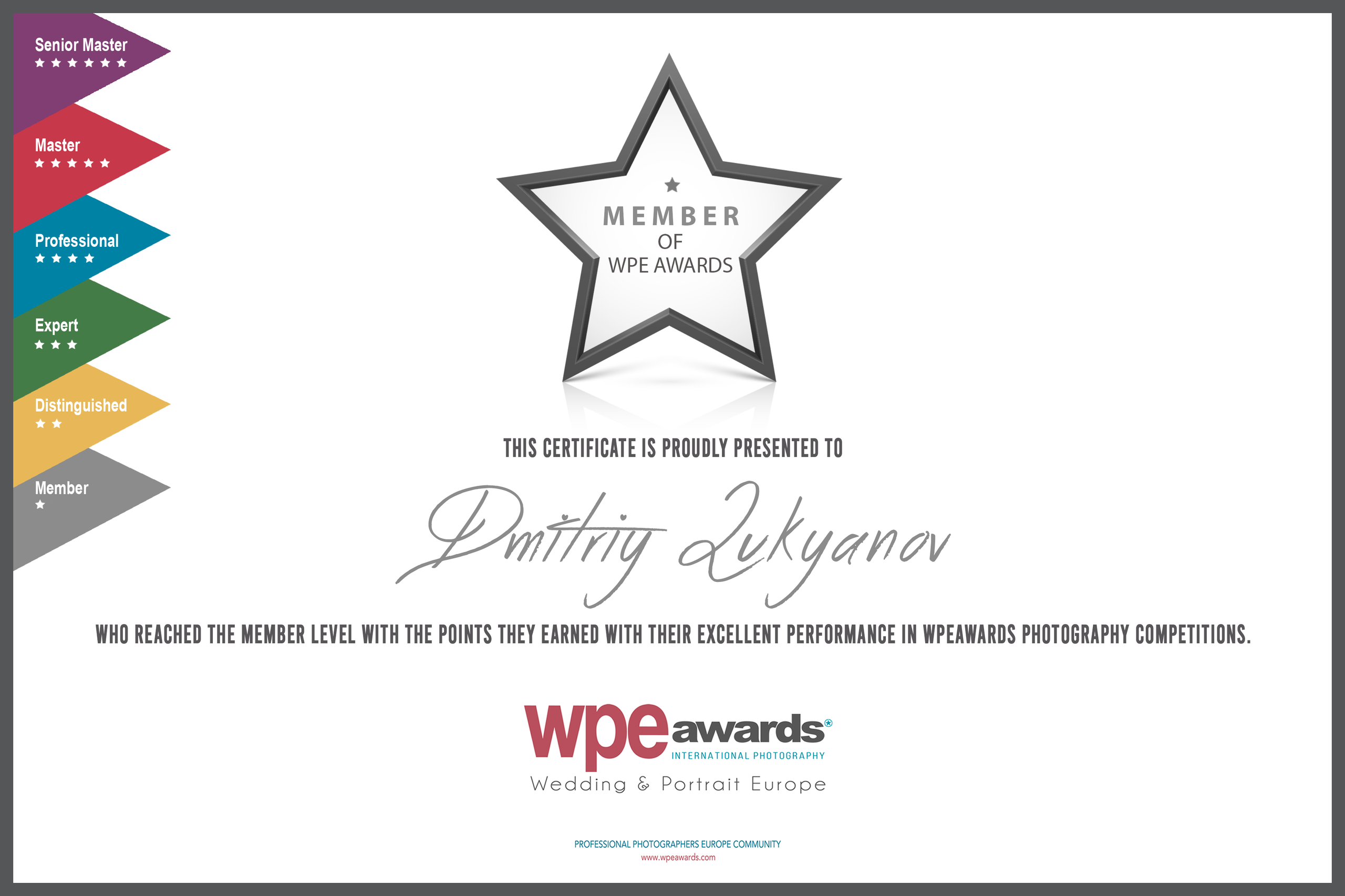 Сертификат участника международной премии WPE Awards, выданный фотографу Dmitriy Lukyanov