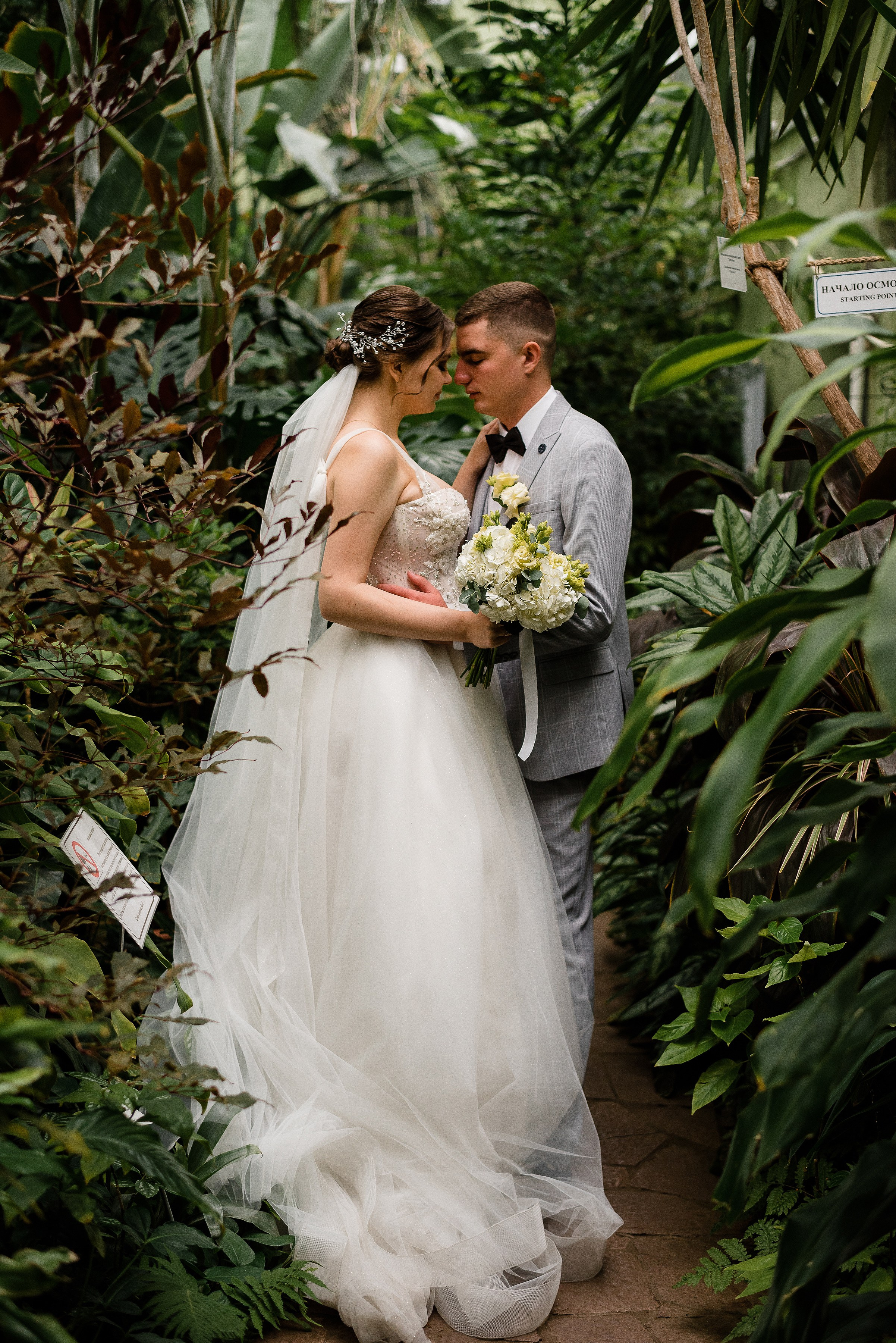 Свадебные съемки