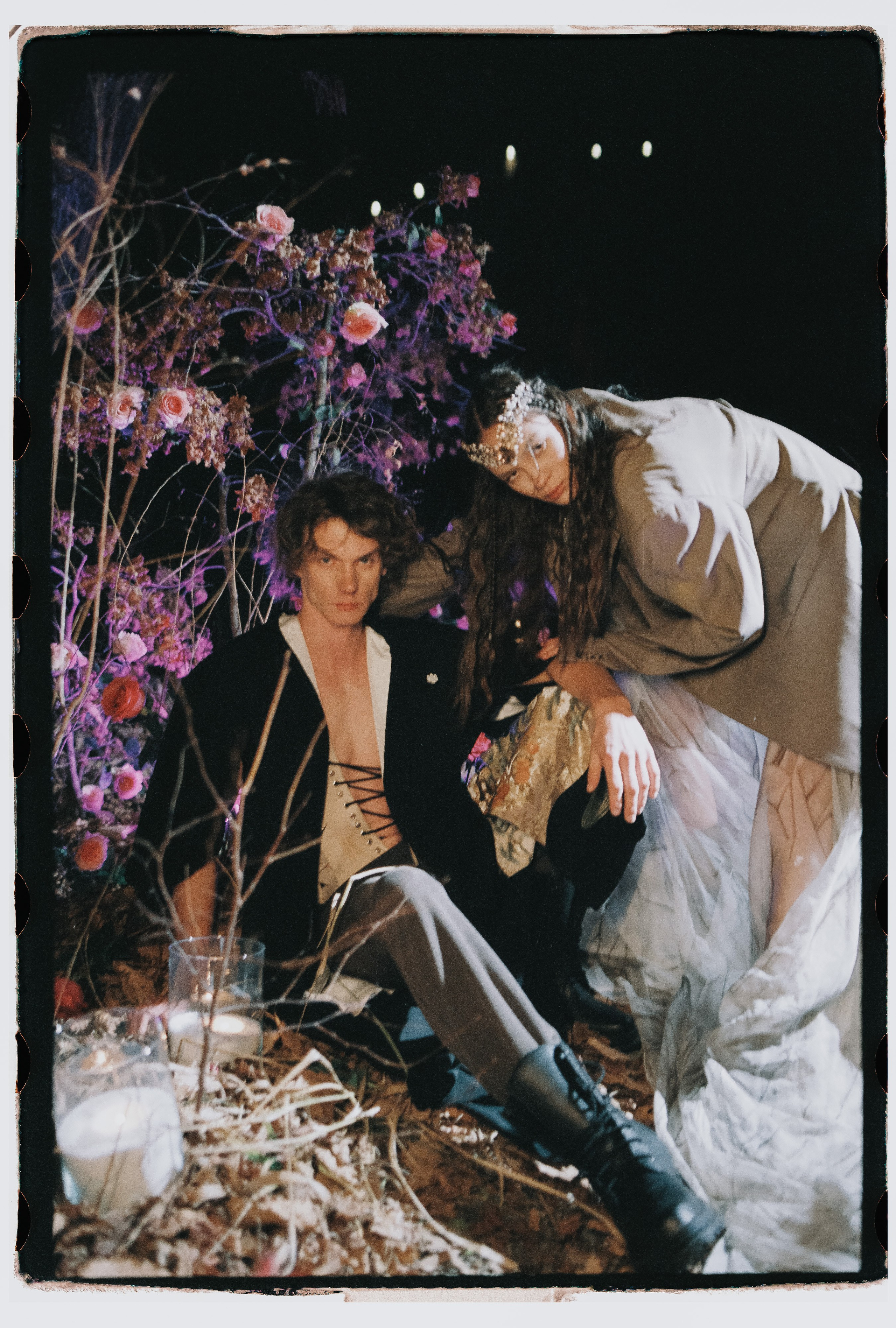 Лесной променад