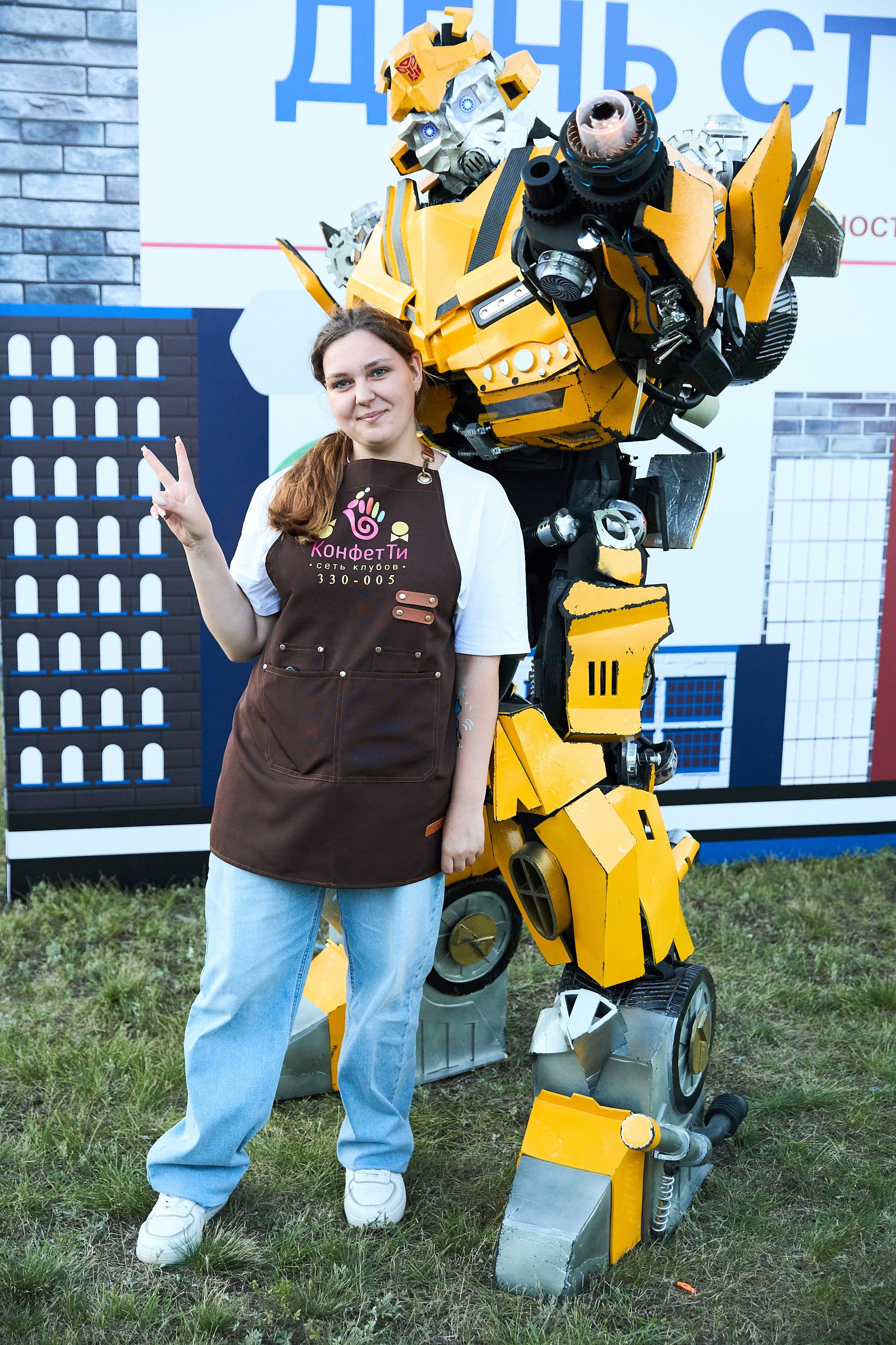 День строителя. Фотограф Максим Маркелов