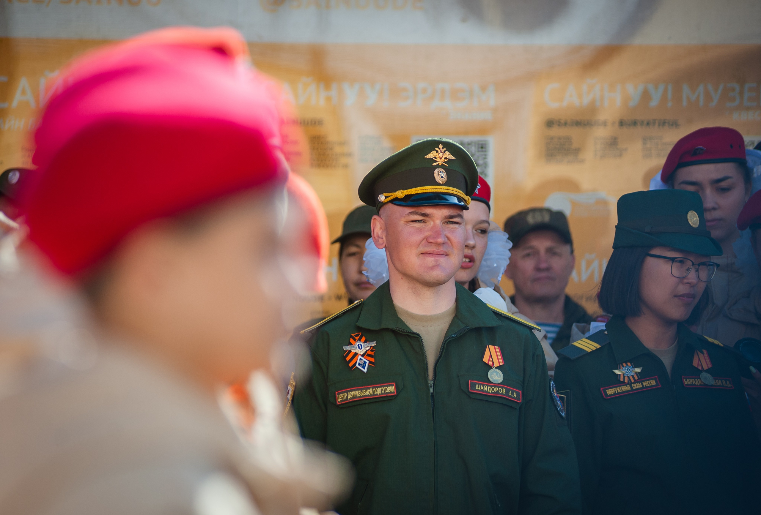 9 мая! День Победы! 80 лет!. Андреева Александра фотограф в г. Улан-Удэ