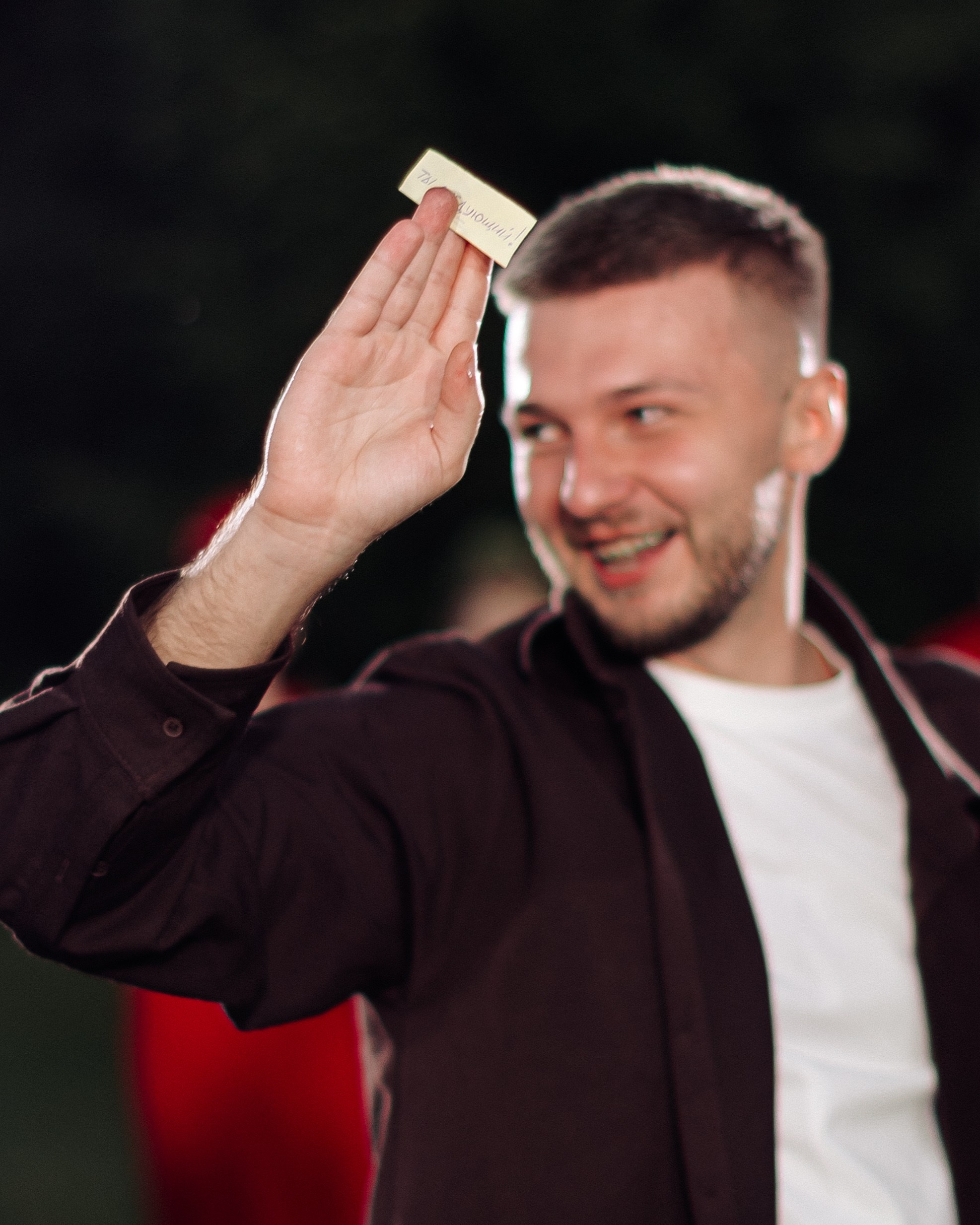 Илья да Вероничка. Свадебный и портретный фотограф в Москве Анна Плавская