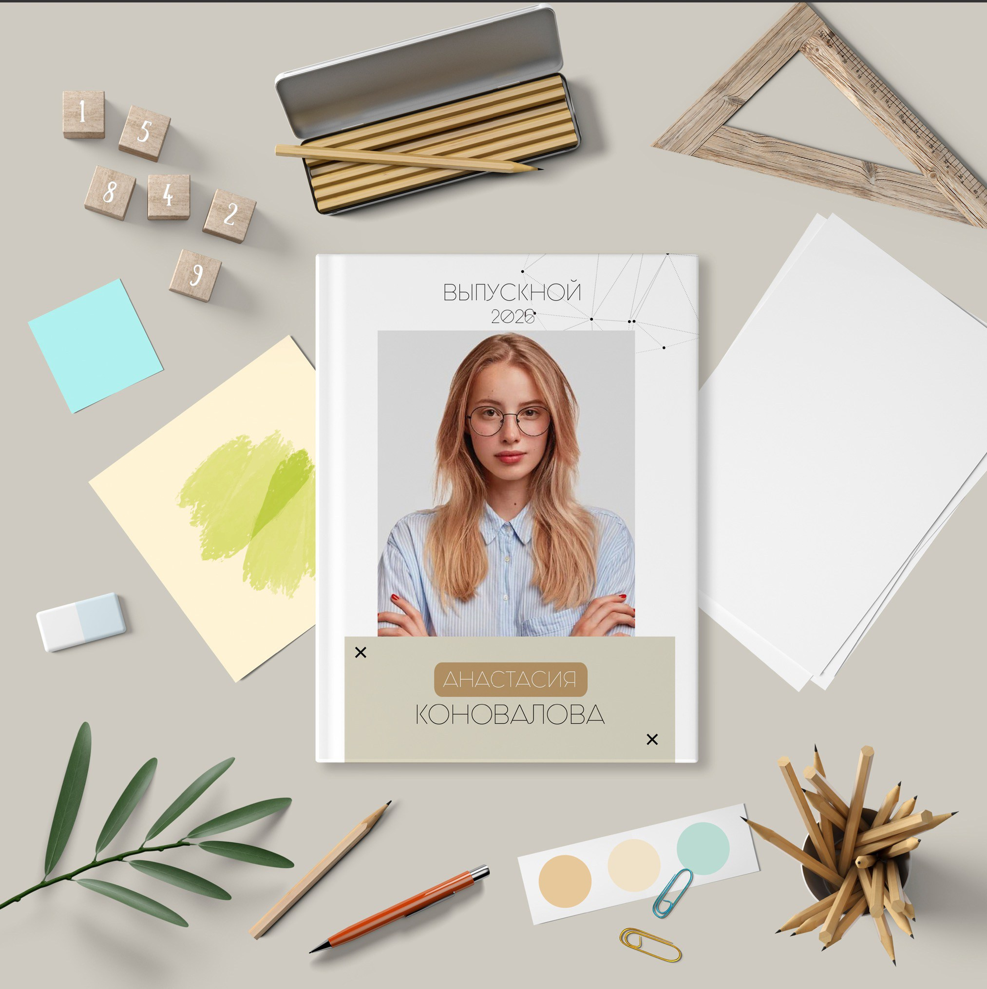 Бежевый. Школьный фотограф в Москве