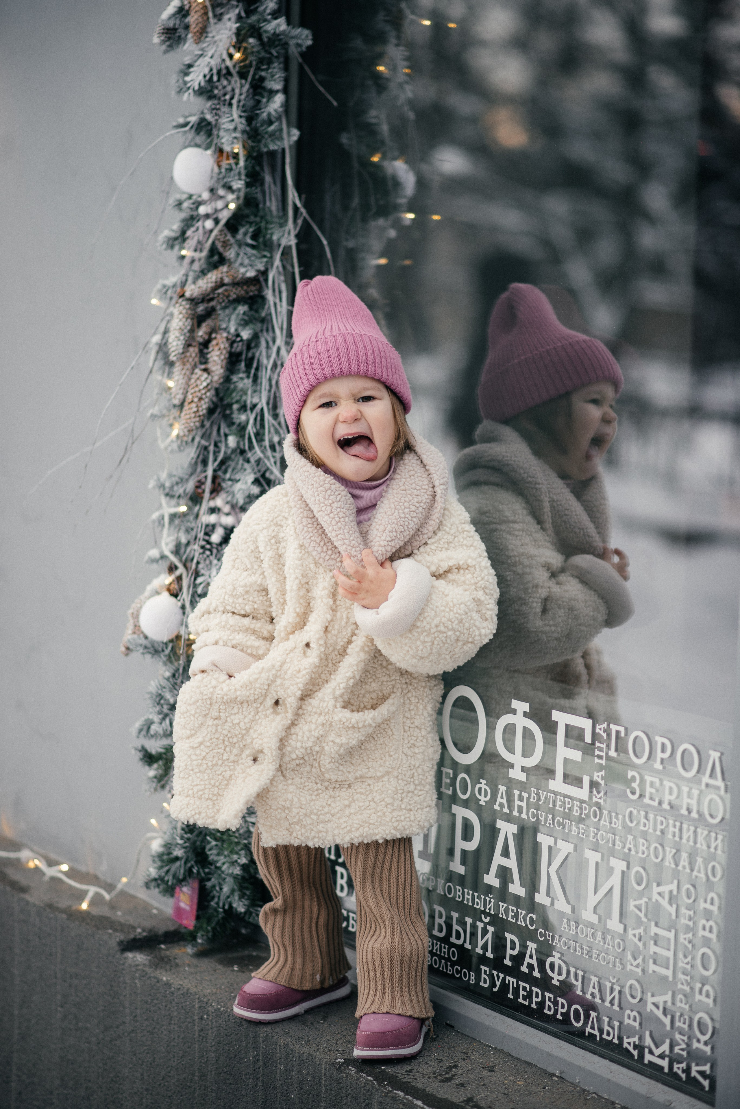 Семейные съемки. Главная