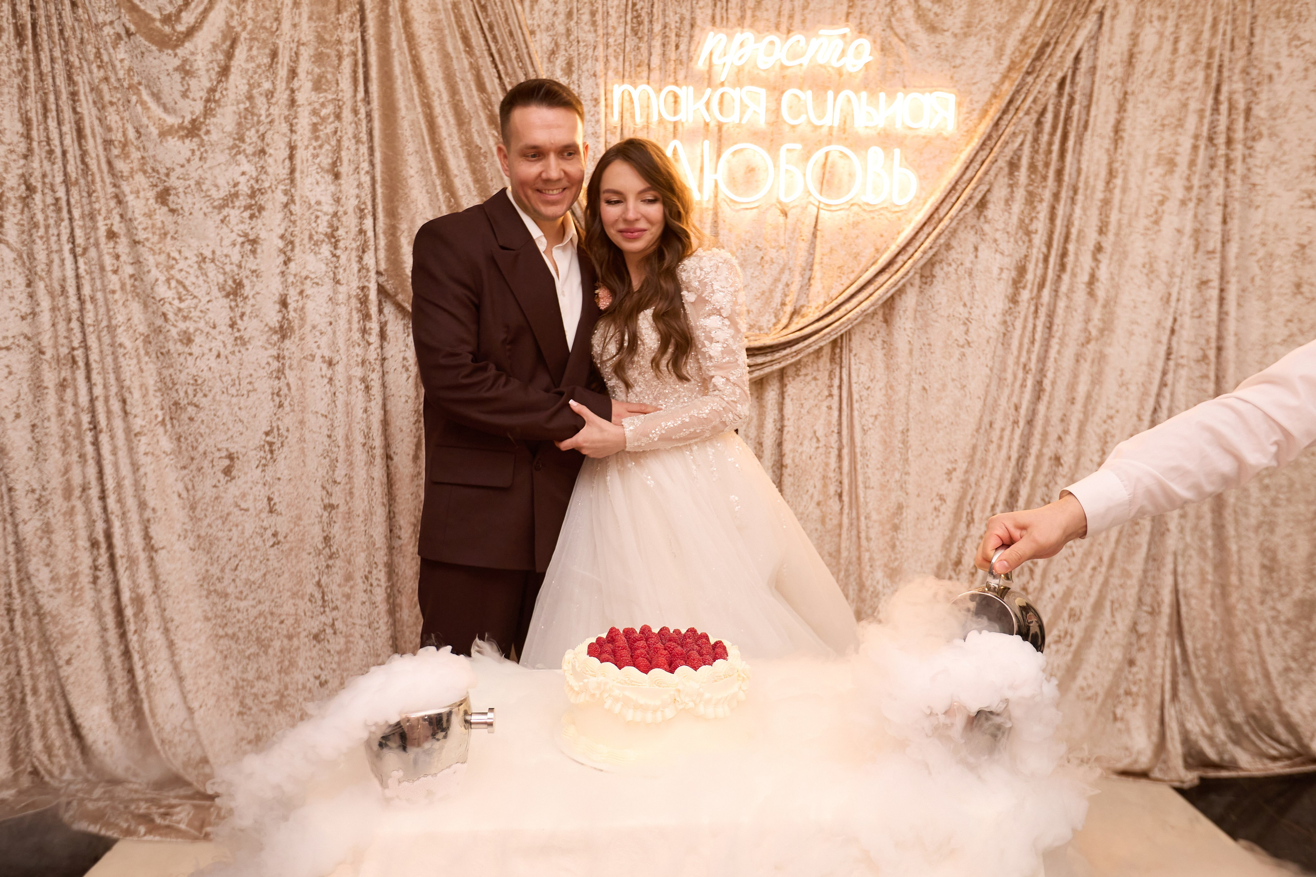 Юрий и Вероника. Свадебный фотограф в Москве Оля Мороз