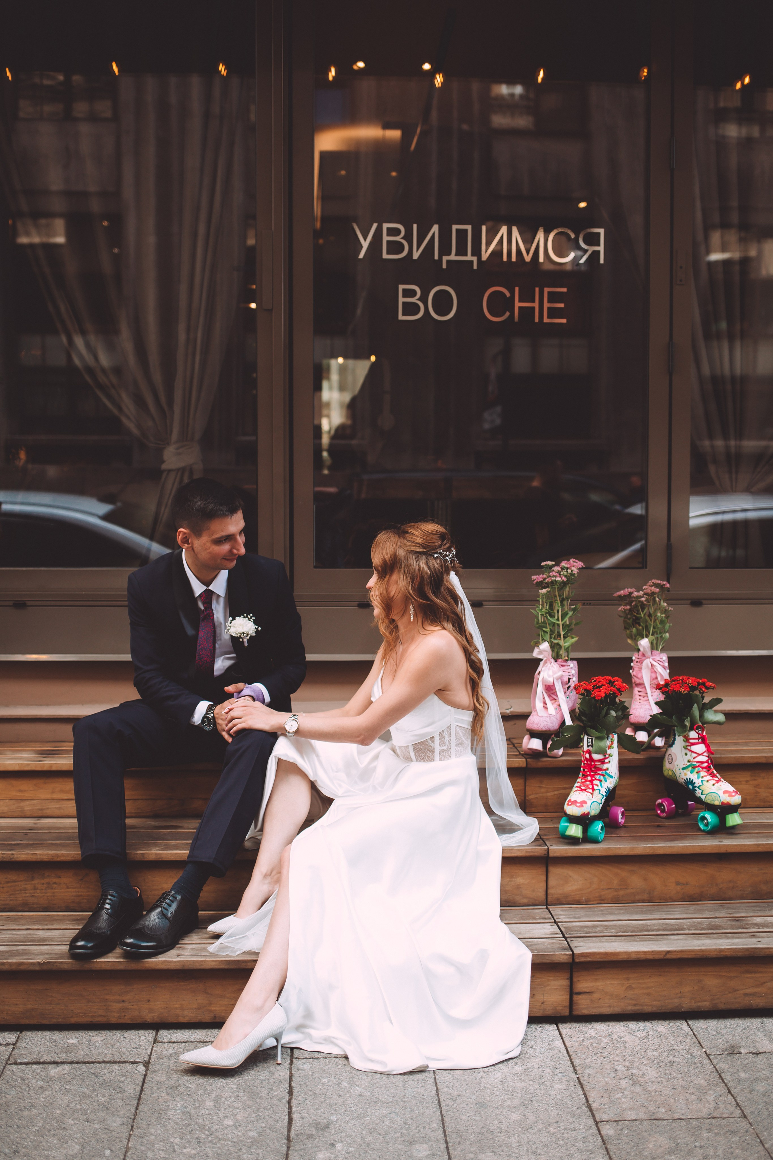 Константин & Полина. Анна Михайлова|Свадебный фотограф в Санкт-Петербурге