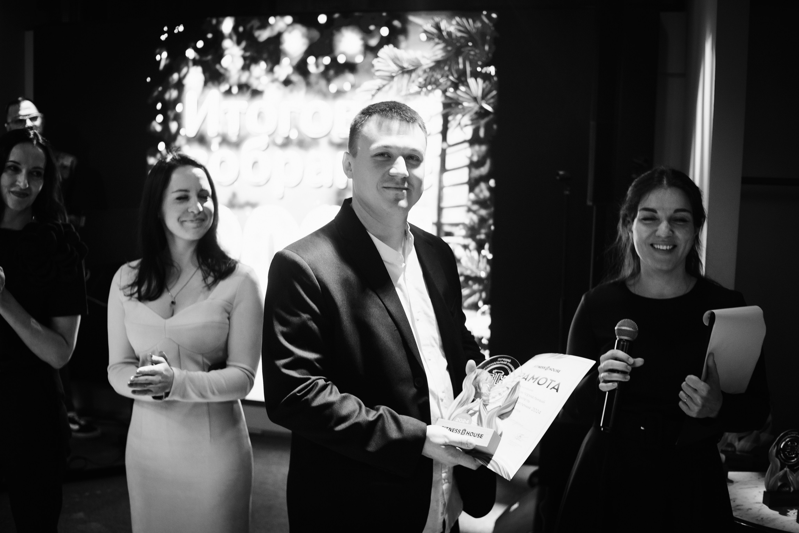 FitnessHouse. Портретный Фотограф Александр «Konevtsoph» В Санкт-Петербурге