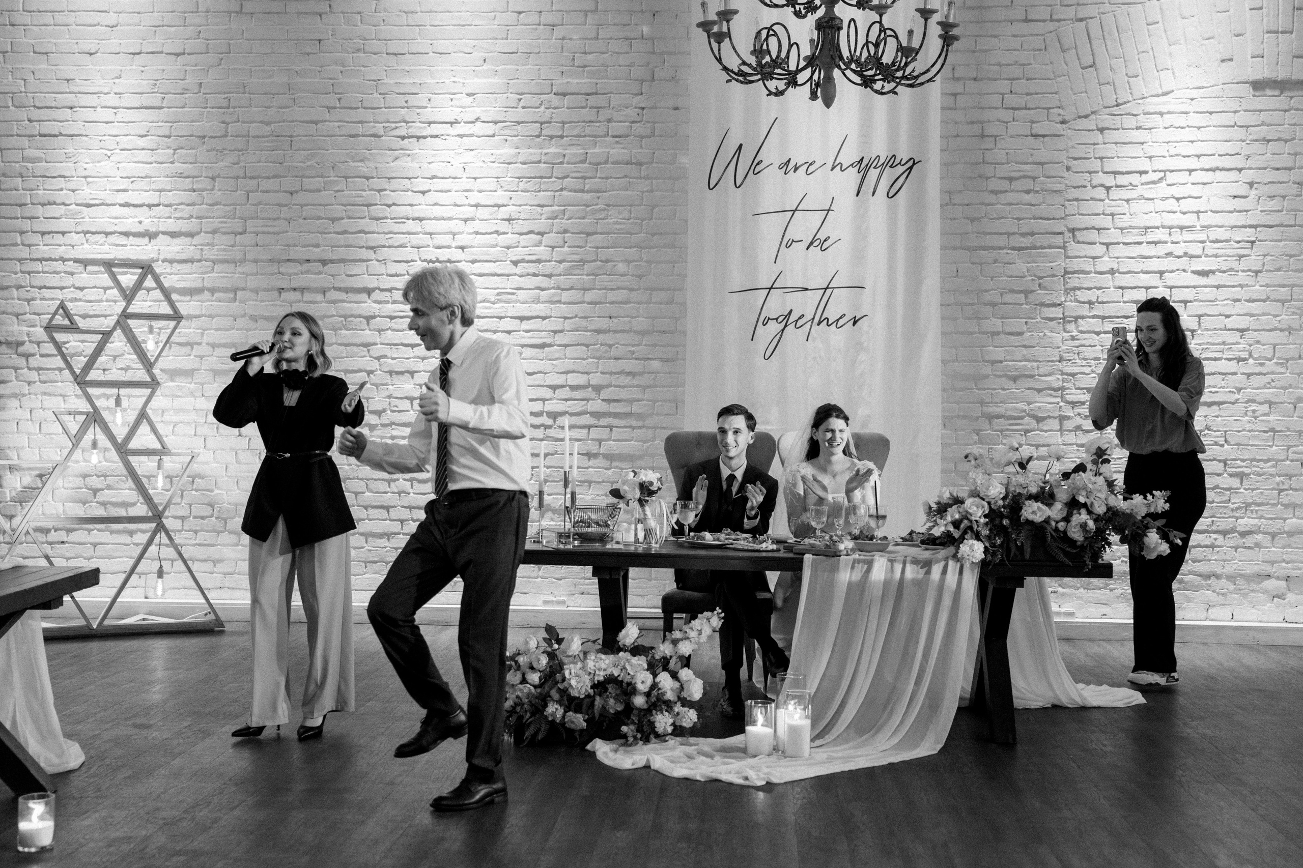 Павел & Екатерина. Питерский фотограф