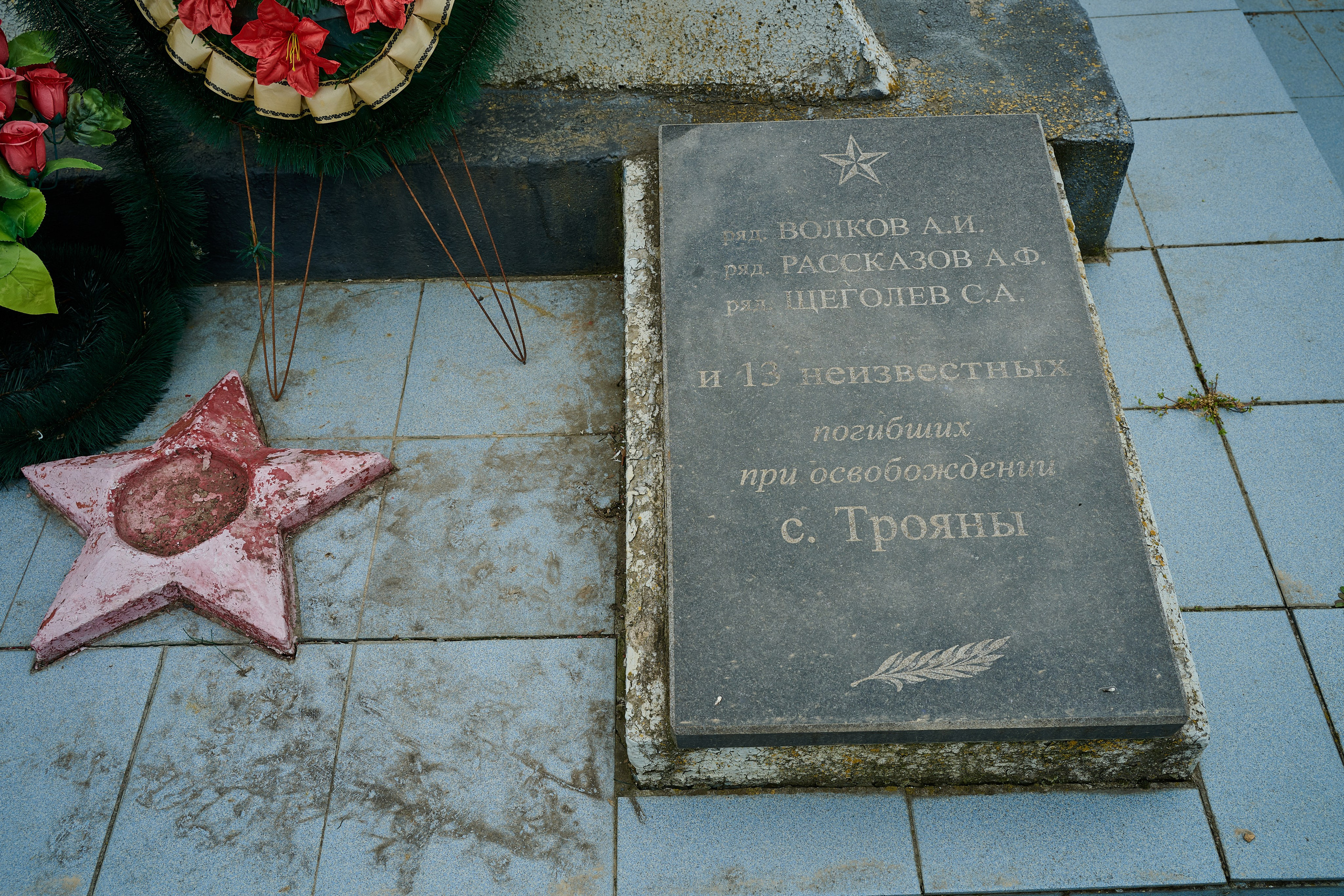 Мелитополь. Фотопроект «Территории»