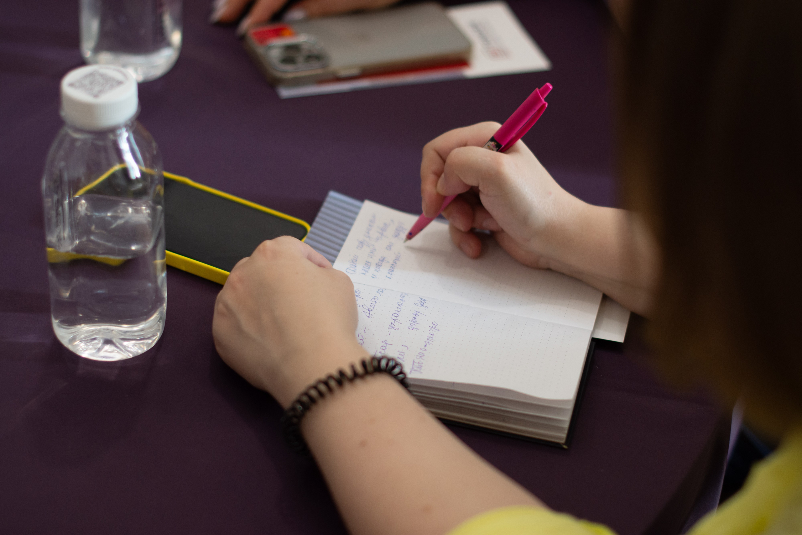 Net Work Ing Дозари. Evgeniy Roslov