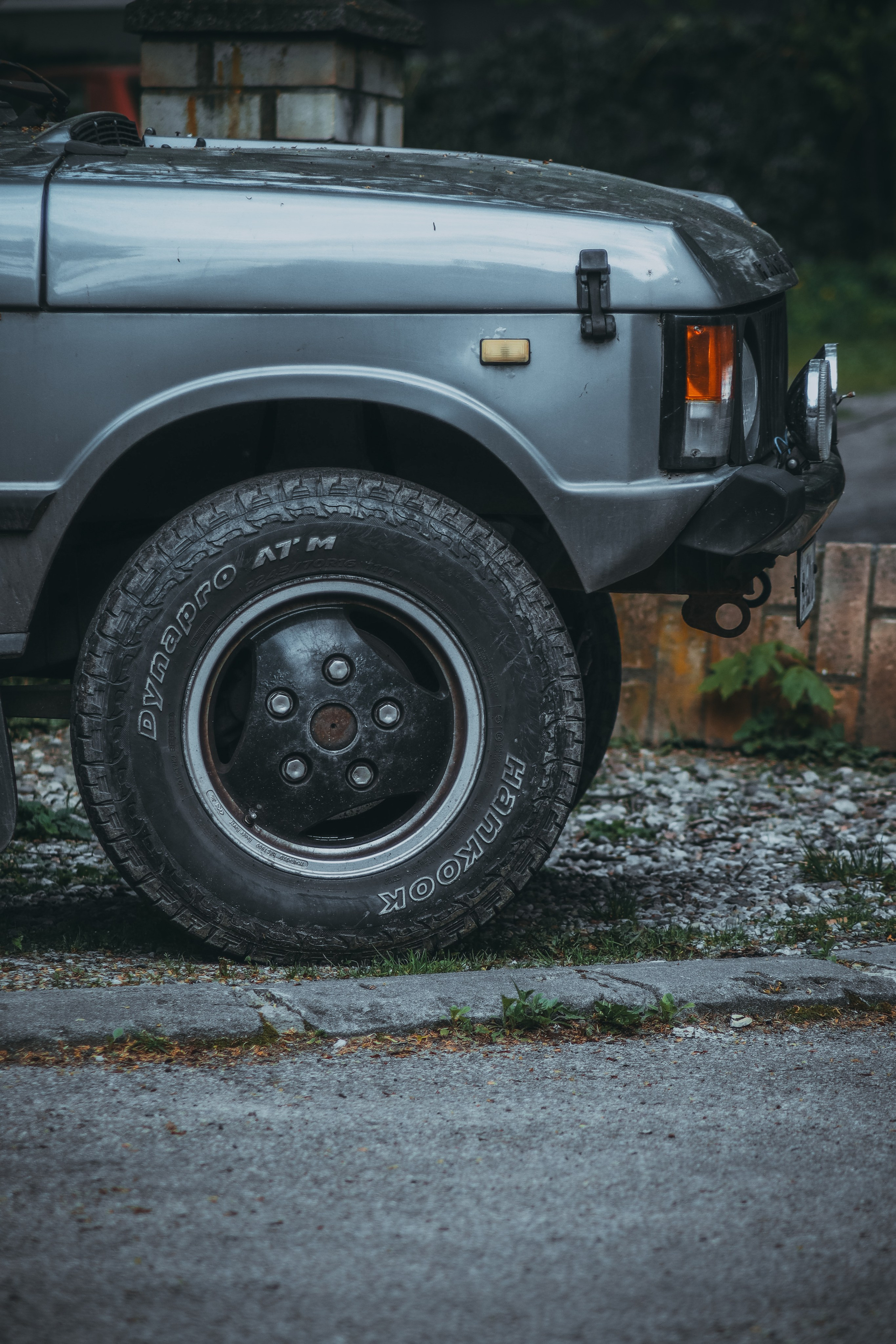 А В Т О — 5. — Digital Noise —