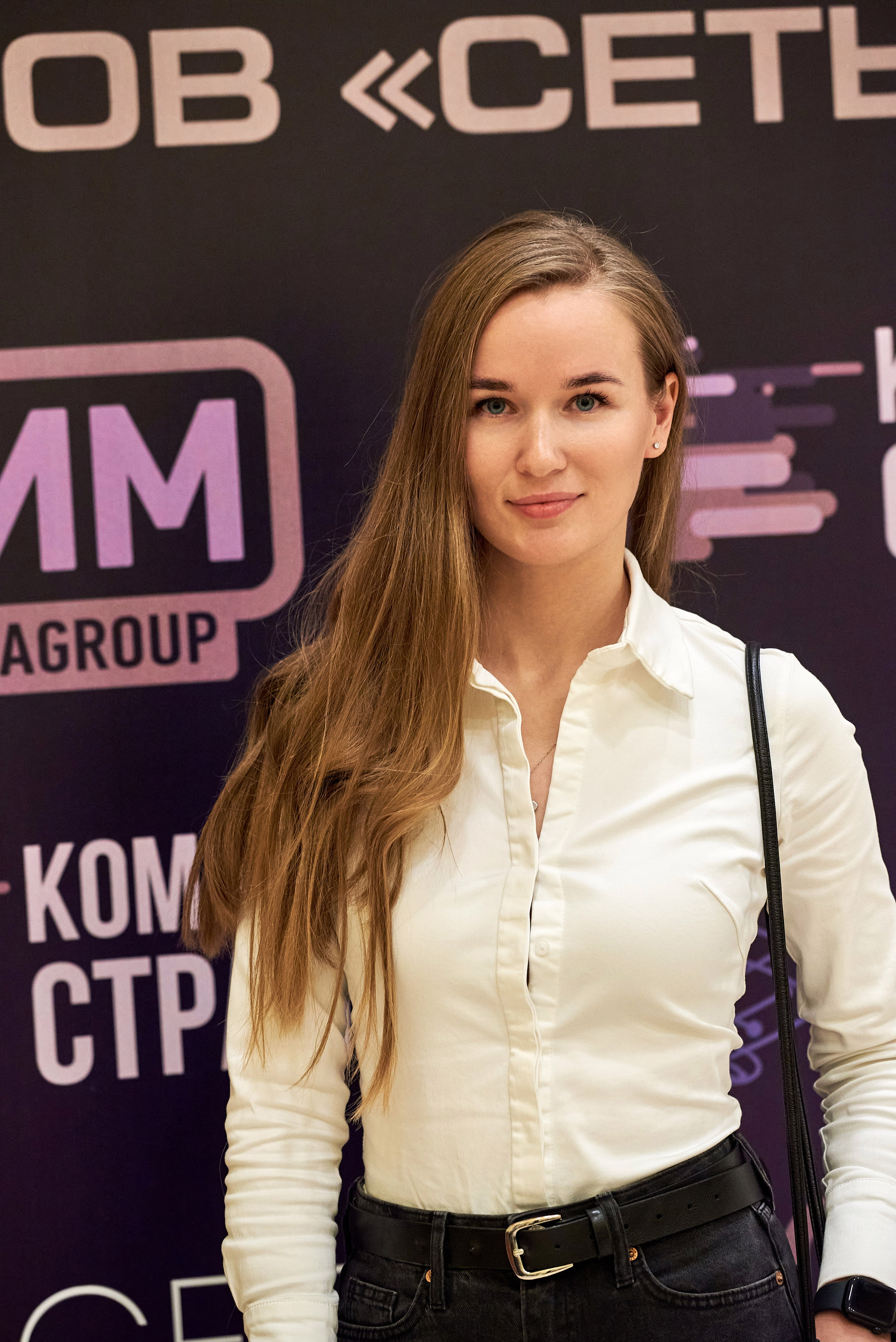 Сеть лидеров встреча в СПб. Иван Ступа, репортажный фотограф в Санкт-Петербурге и Ленинградской области