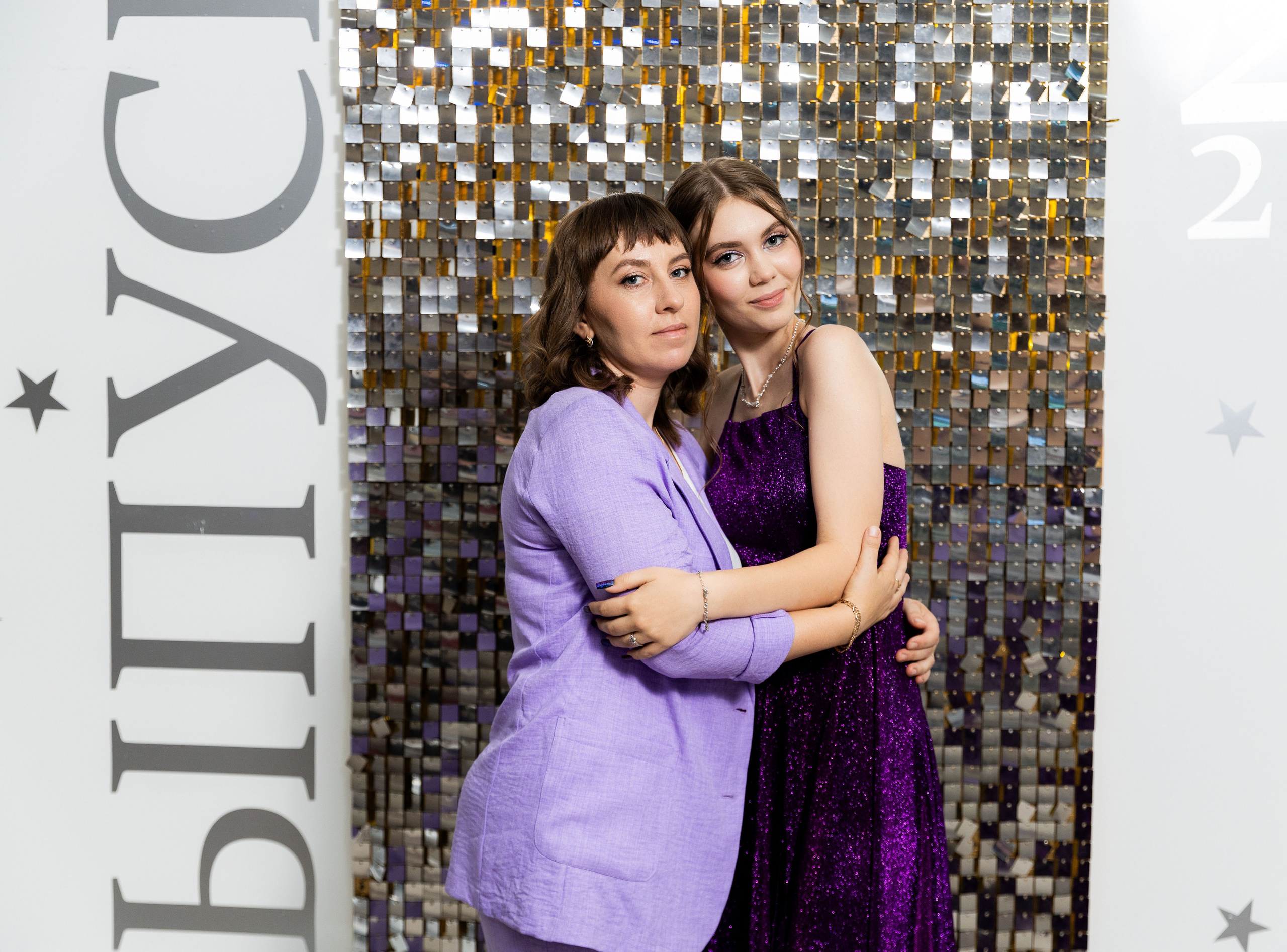 Школа № 10. Выпускной, 11 «А» класс