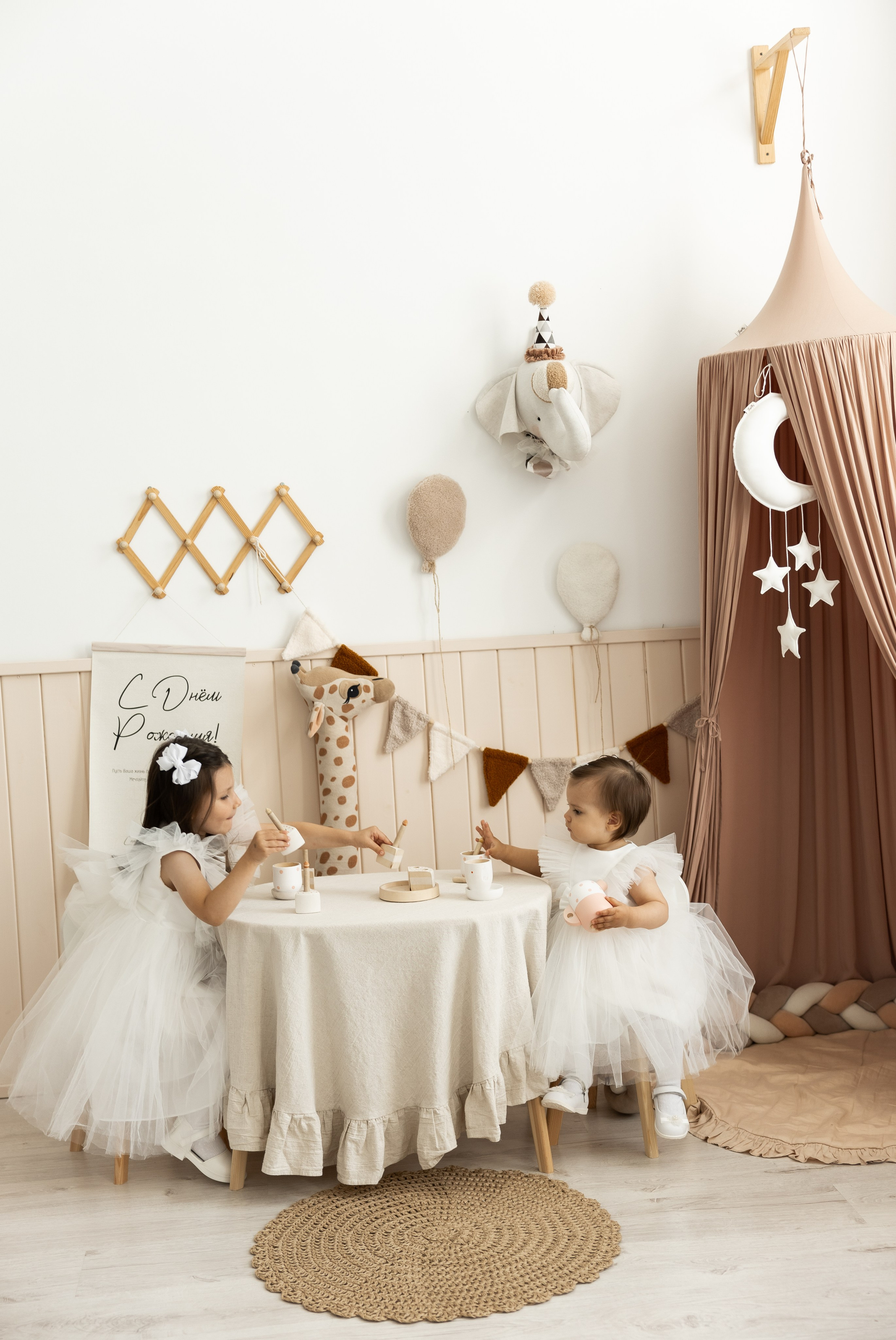 Эви и Софи день рождения сестренки. Kharchenkotatianaweddingphoto