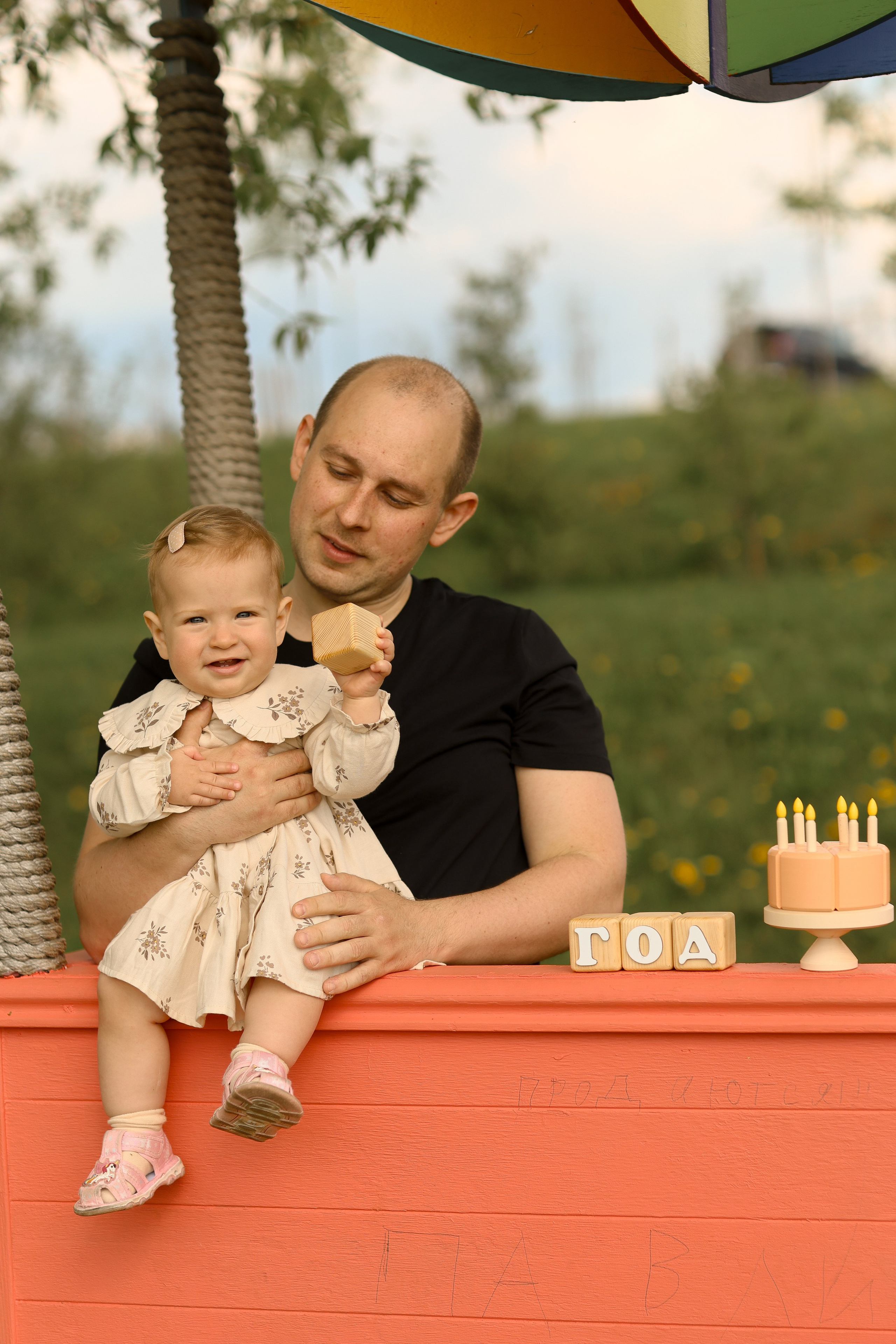 VERA ONE. Kharchenkotatianaweddingphoto