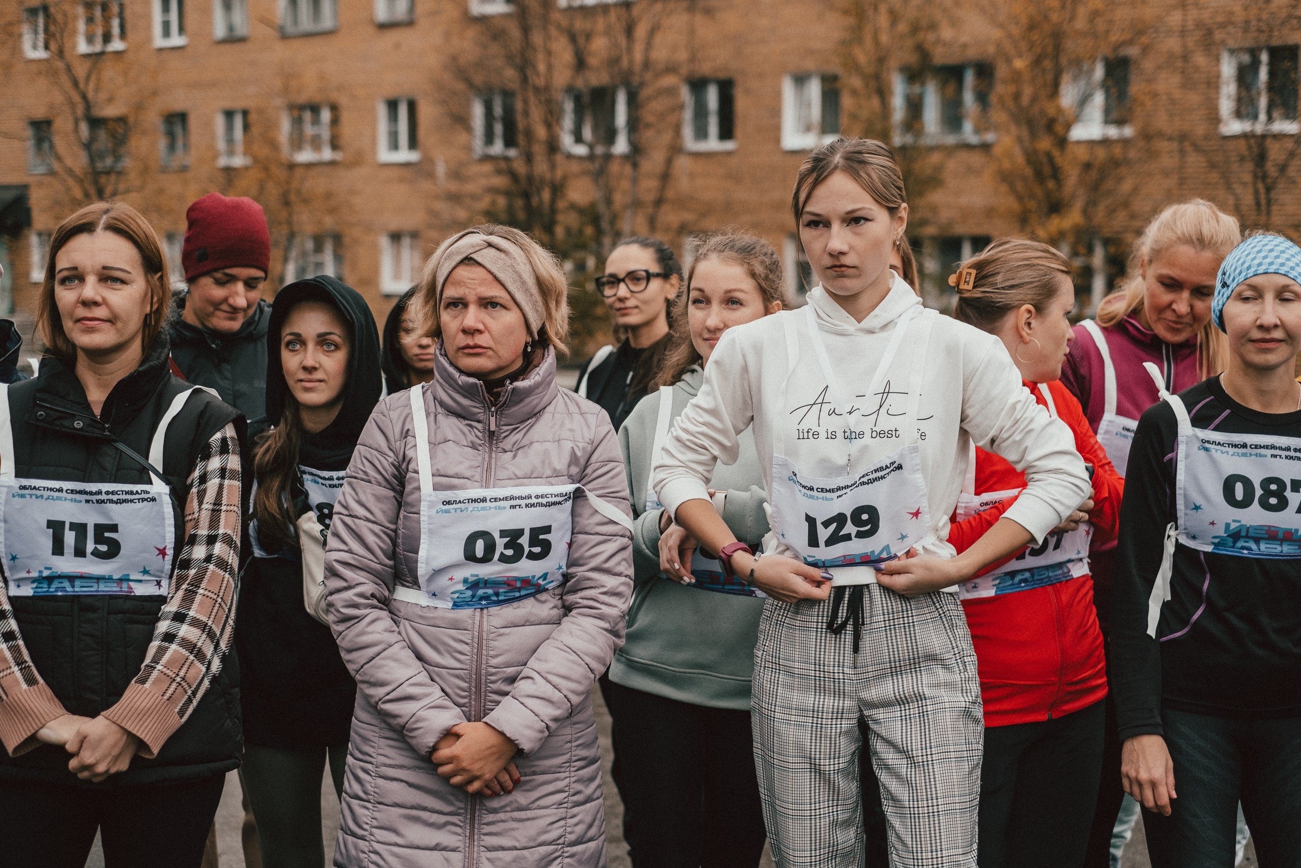 Семейный фестиваль «Йети-день». Фотограф в Мурманске Полина Аленовская