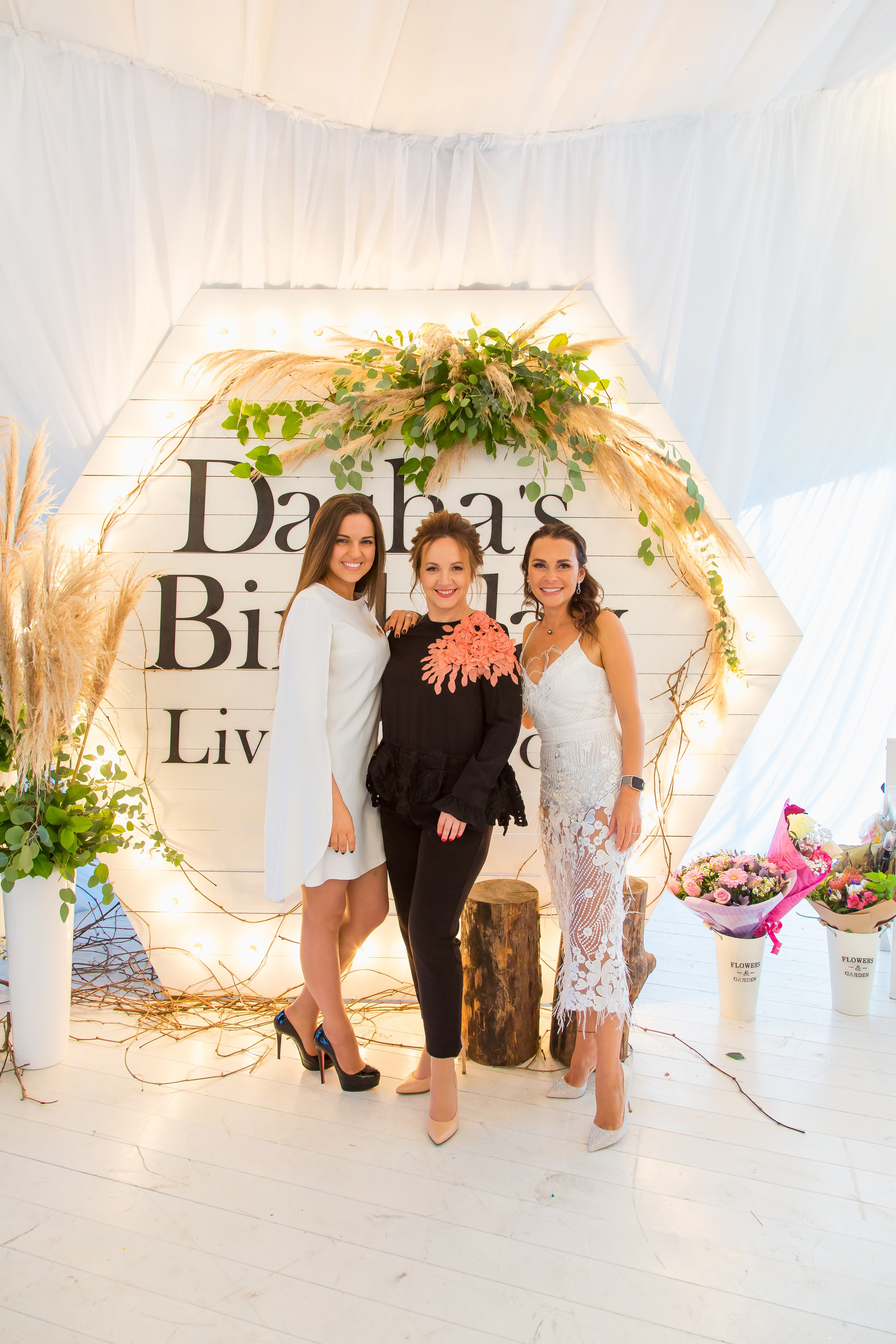 35 ЛЕТ. Главная