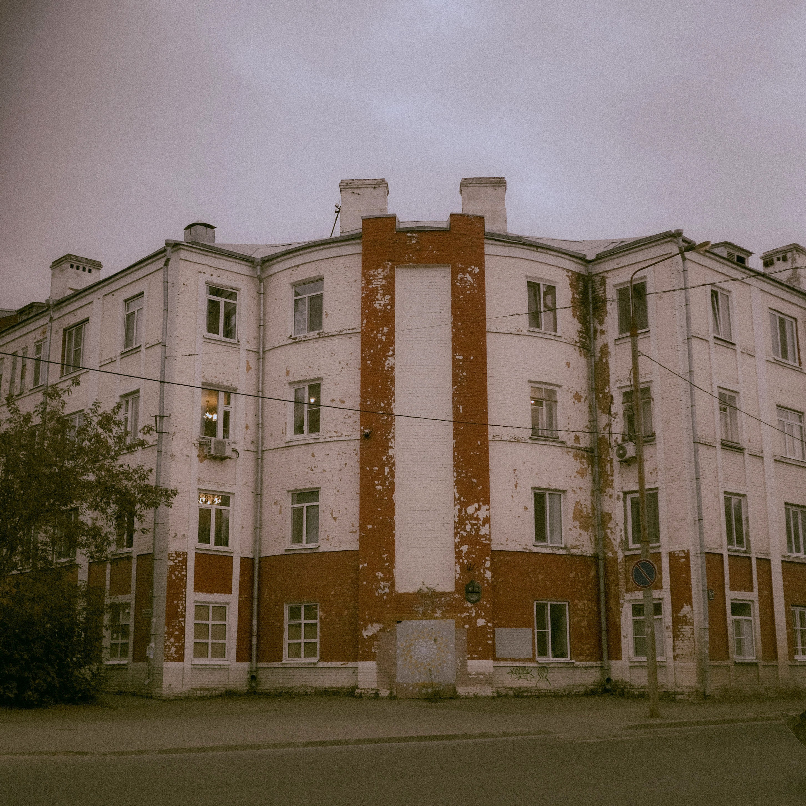 Казань. LIYALEE PHOTO