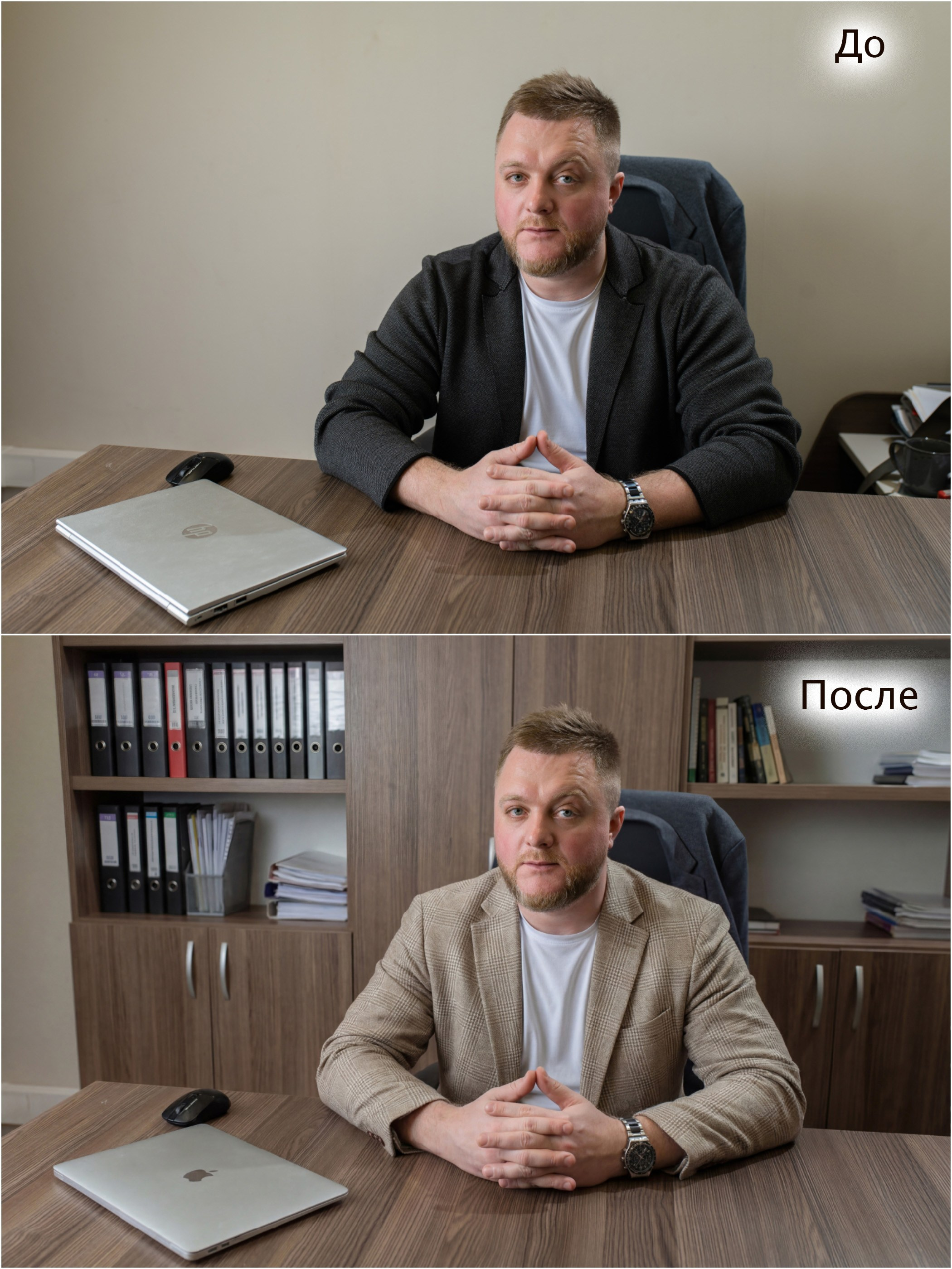 Фотограф в Москве Игорь Шурпач