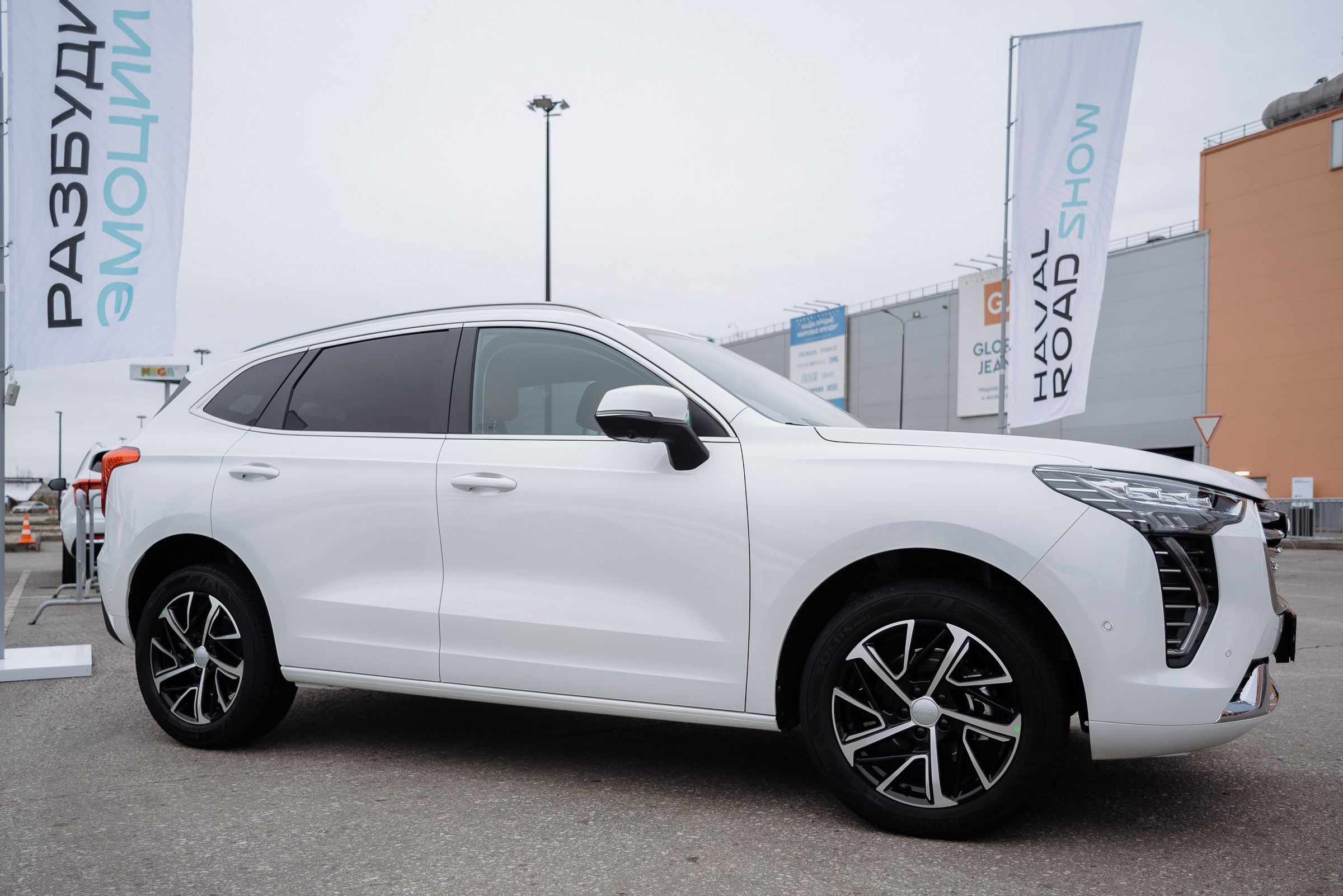 HAVAL ROAD SHOW. Репортажный фотограф Зуев Роман г. Челябинск